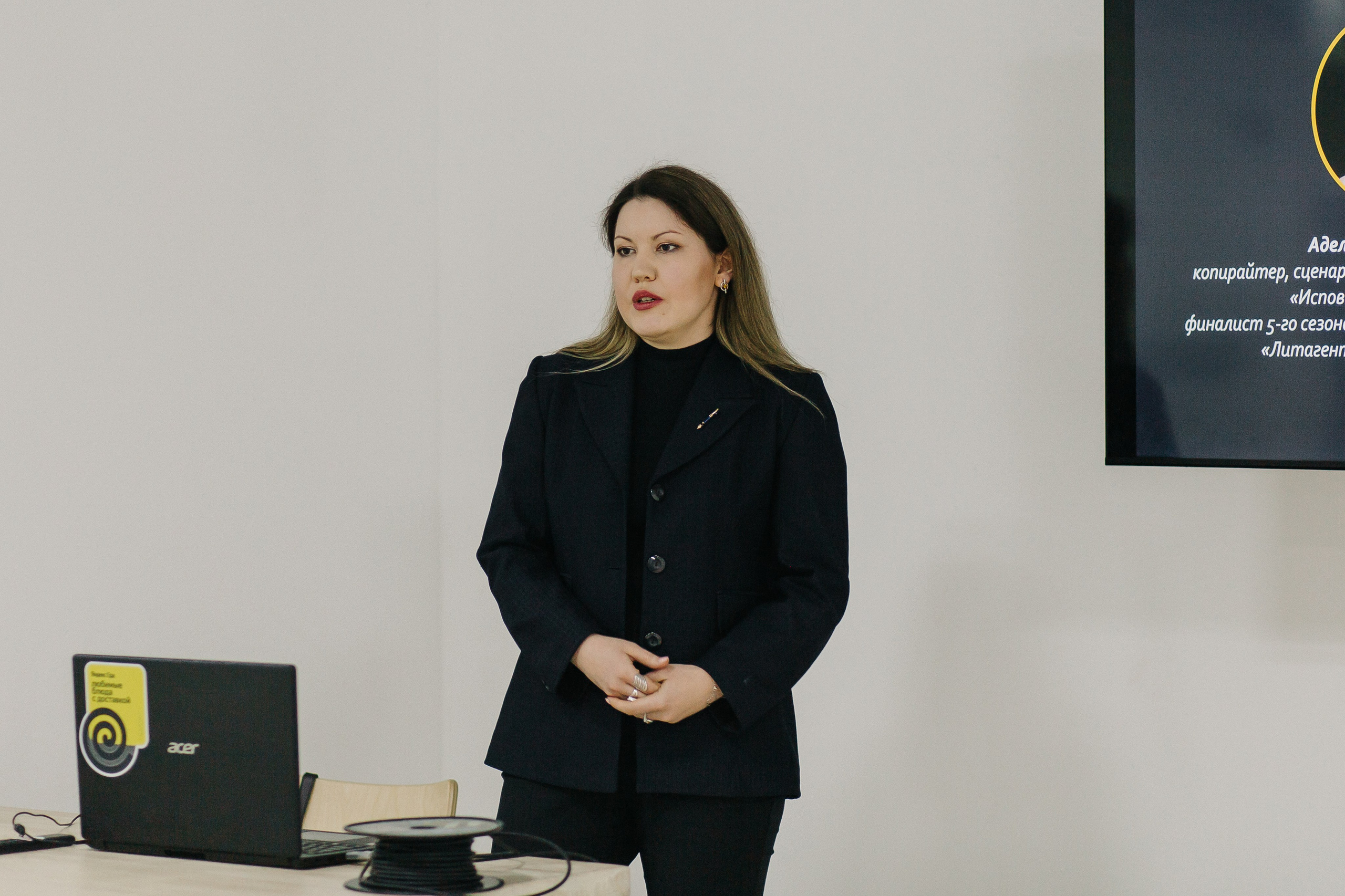 23.03.2024 Фестиваль «Книжные люди». Книжный клуб