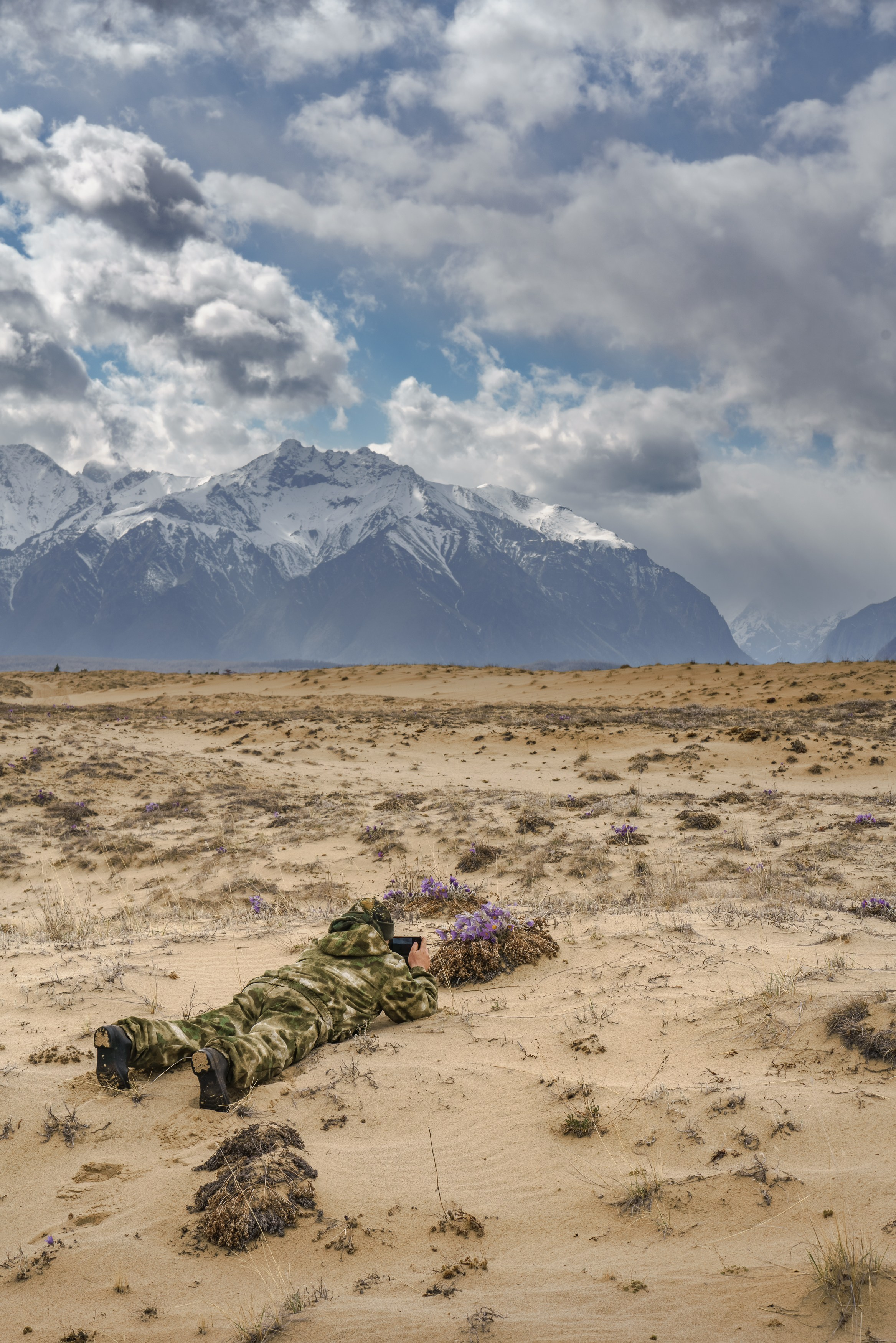 Очарование Чары