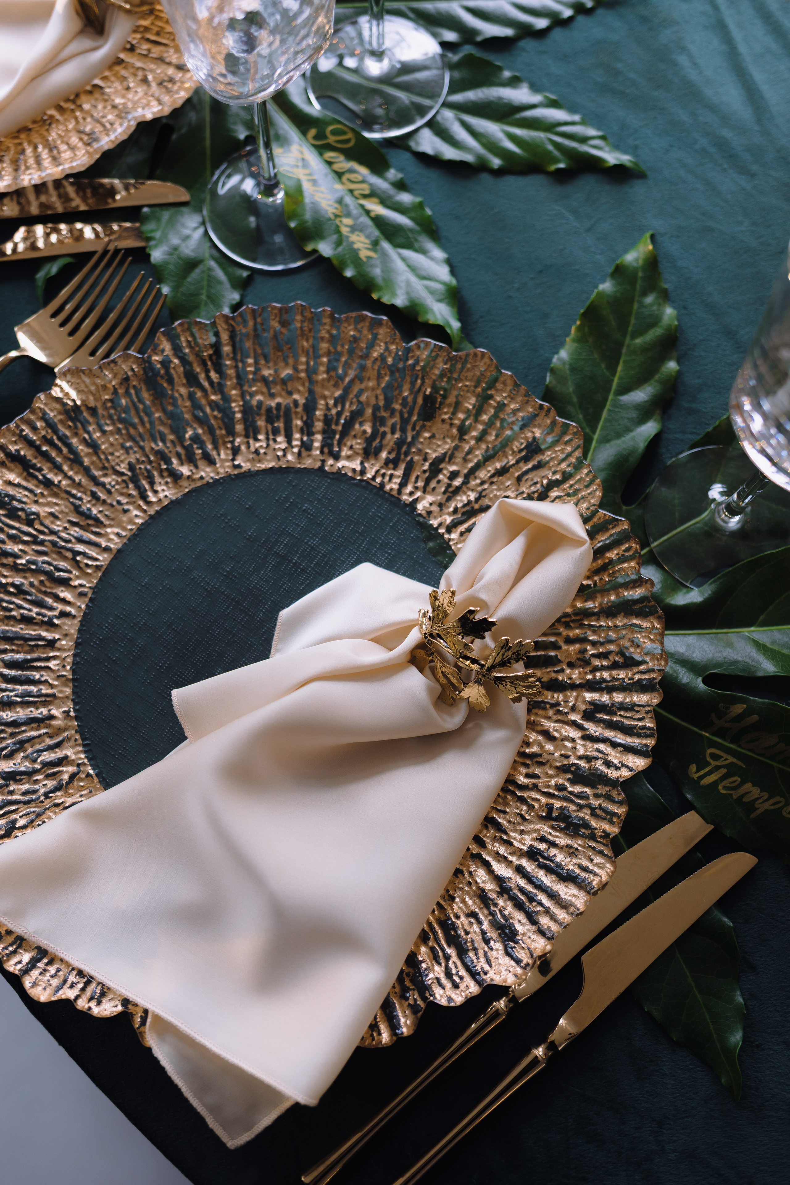 Свадебная фотосессия