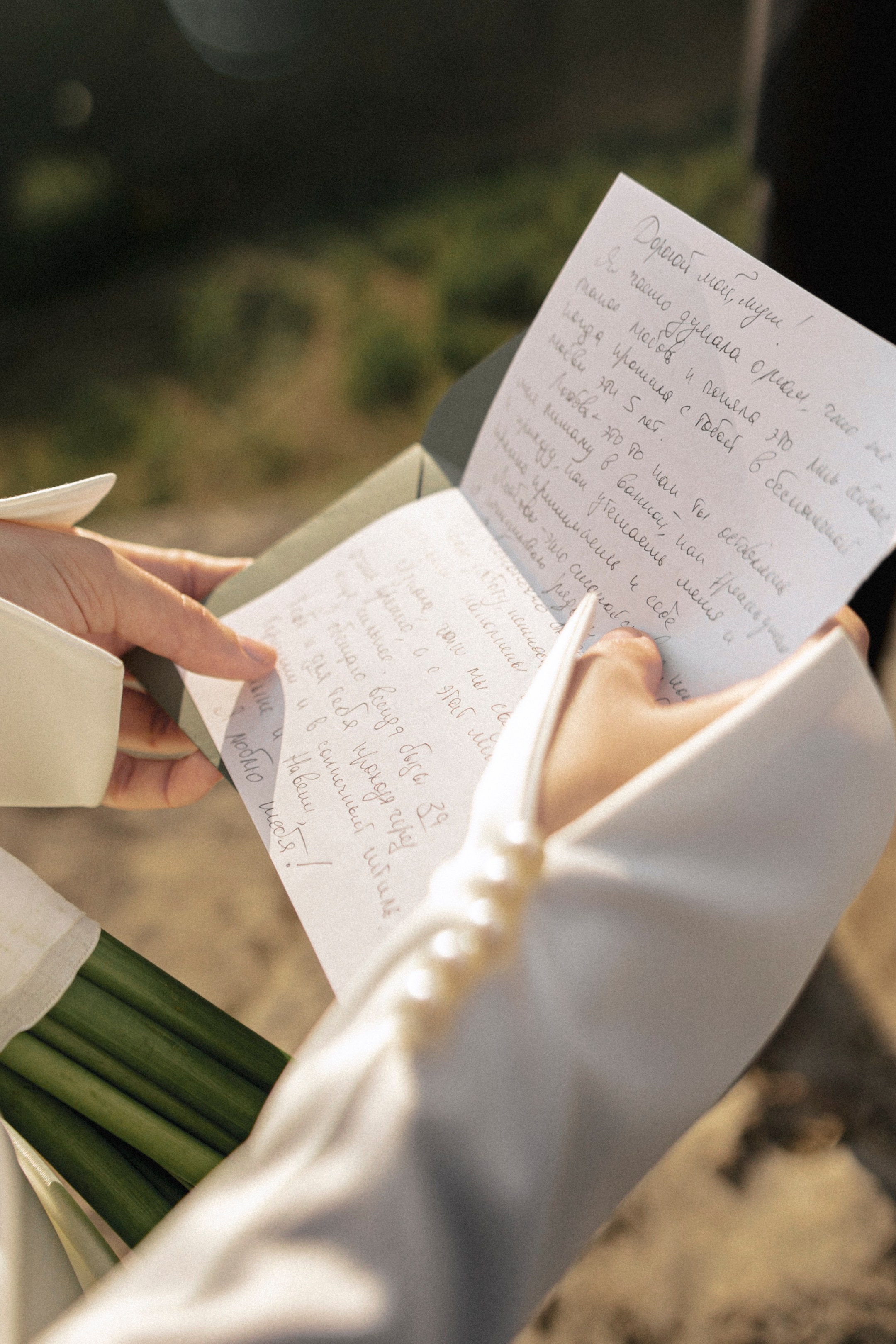 DIMA & LISA | KISLOVODSK. Фотограф Настя Конник | Пятигорск | Эльбрус | Домбай | Архыз