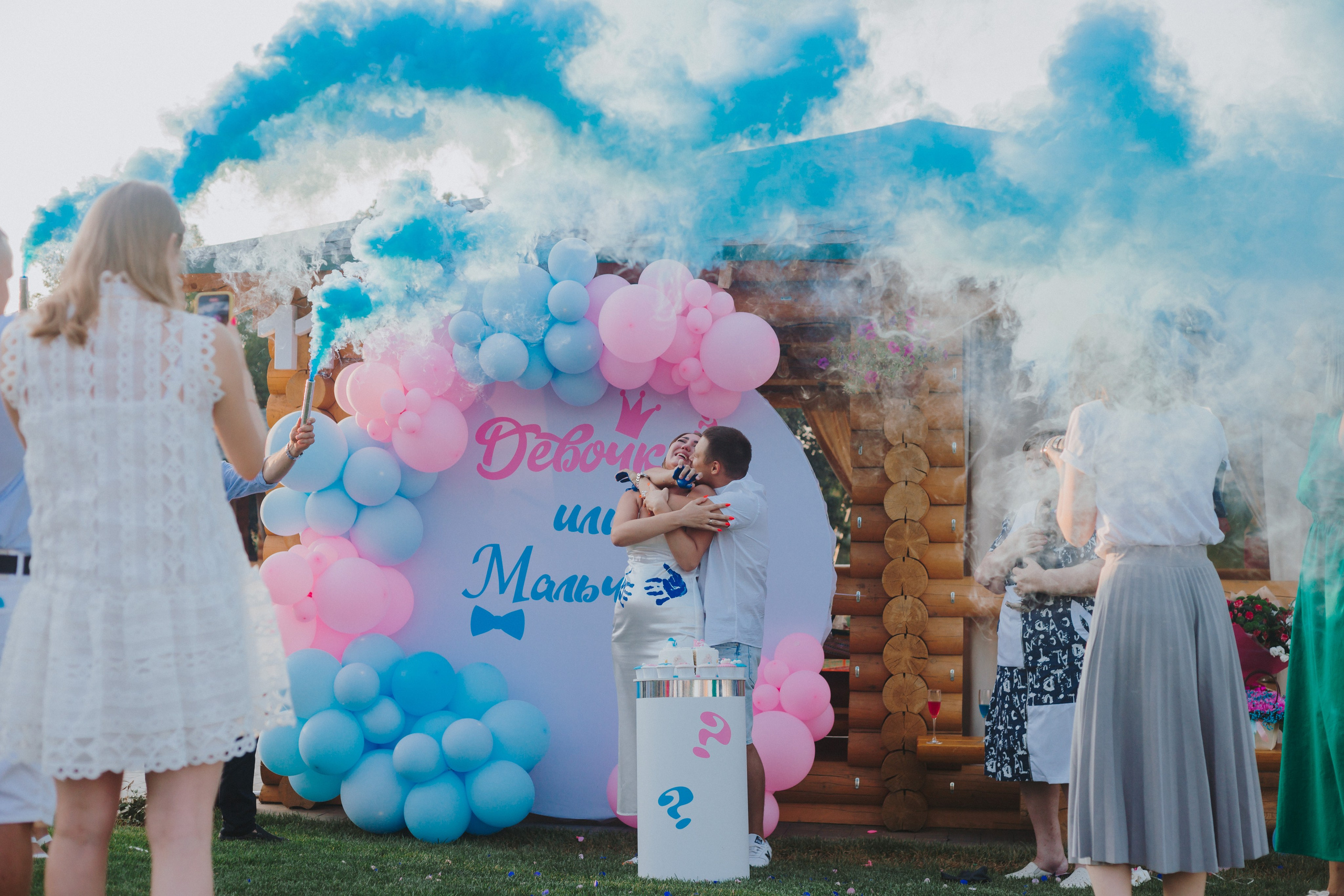 Гендер-пати. Свадебный и семейный фотограф г. Волгоград Биленко Ангелина