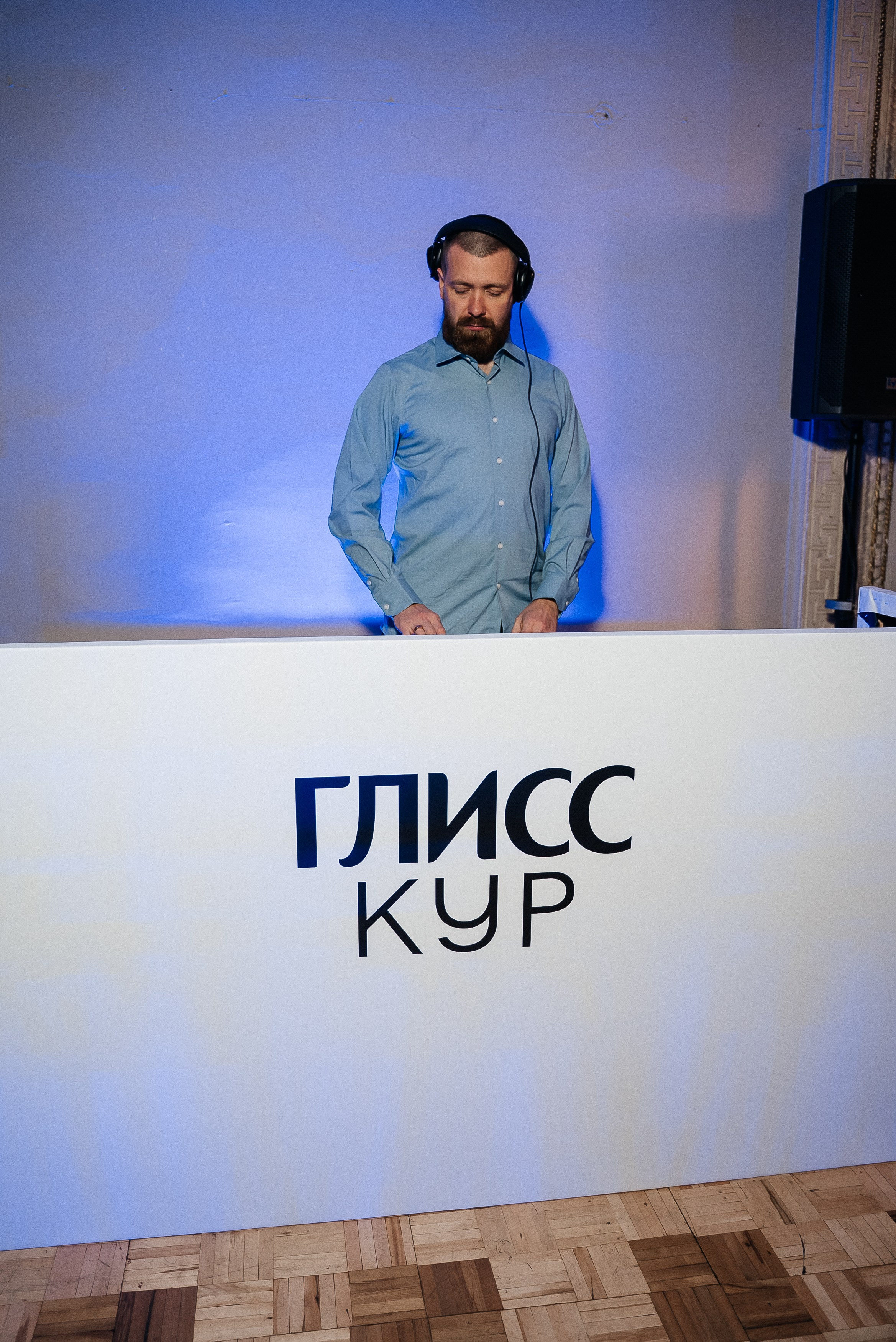 Глисс Кур. Павел Краснов — Свадебный и репортажный фотограф в Москве