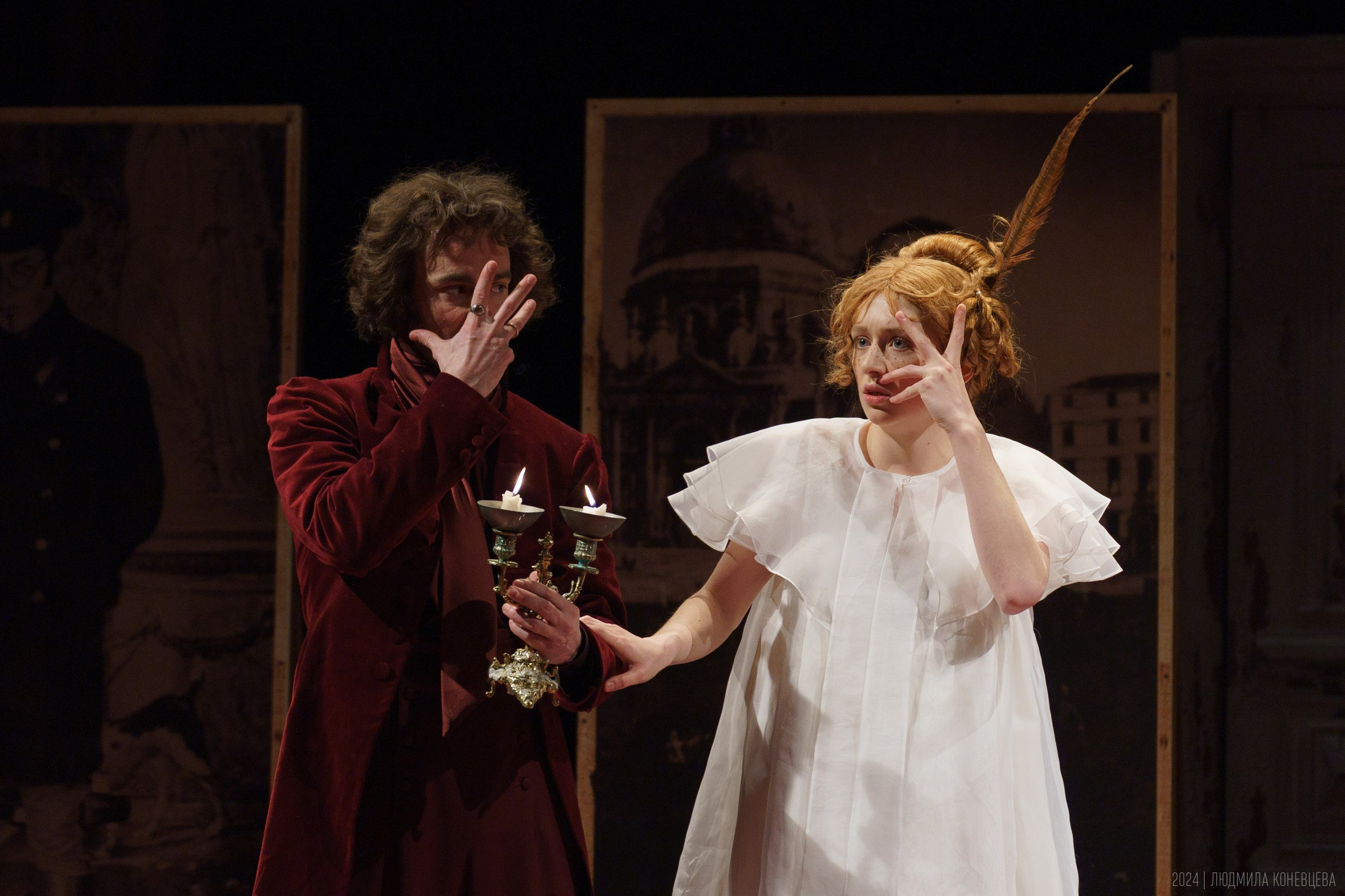 Мастерская Фоменко. «Совер­шенно Неве­ро­ят­ное Со­бы­тие». Постановка Евгений Каменькович. Театральная фотография