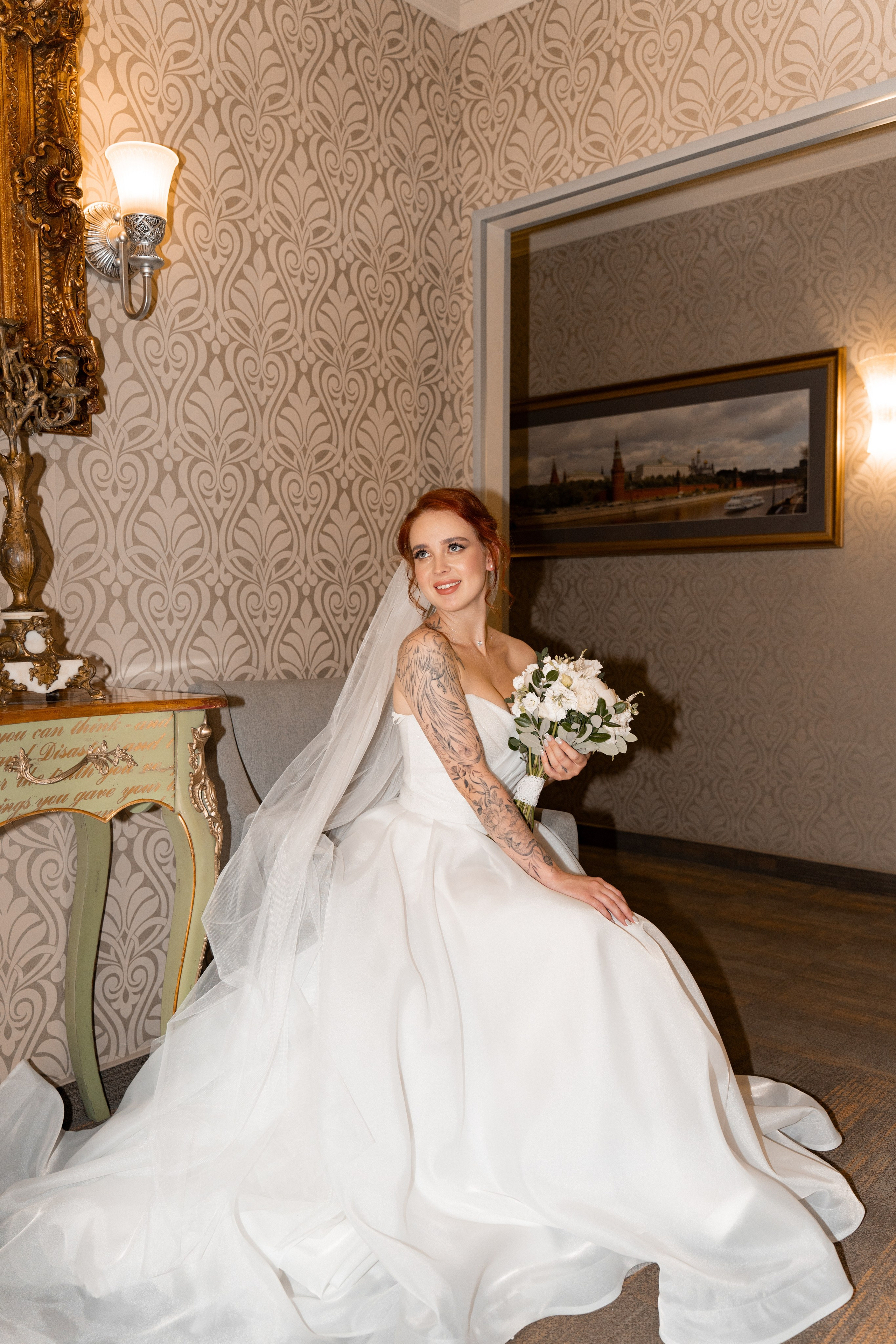 Софа и Олег