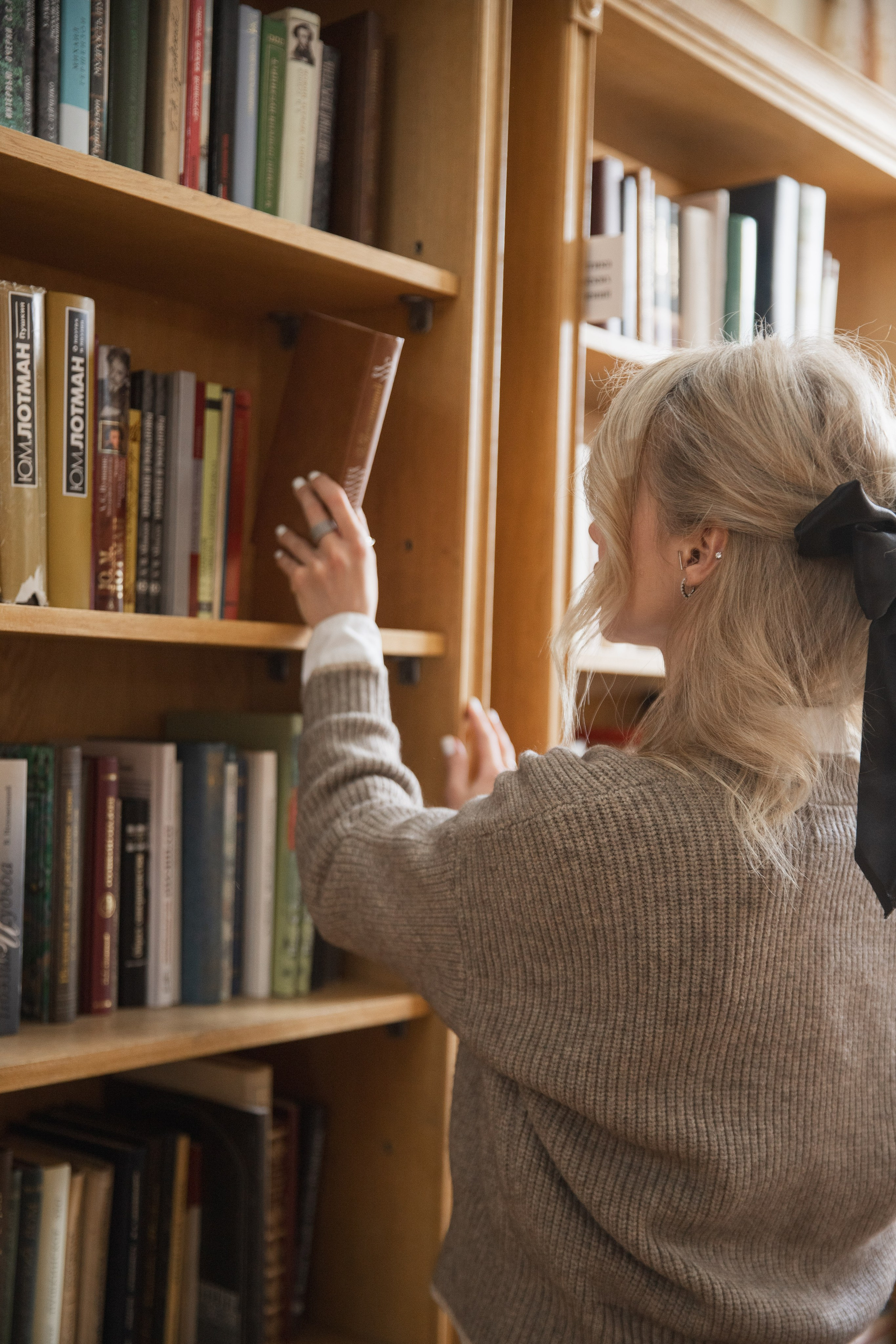 Библиотека. Свадебный и портретный фотограф в Москве Мария Кравченко