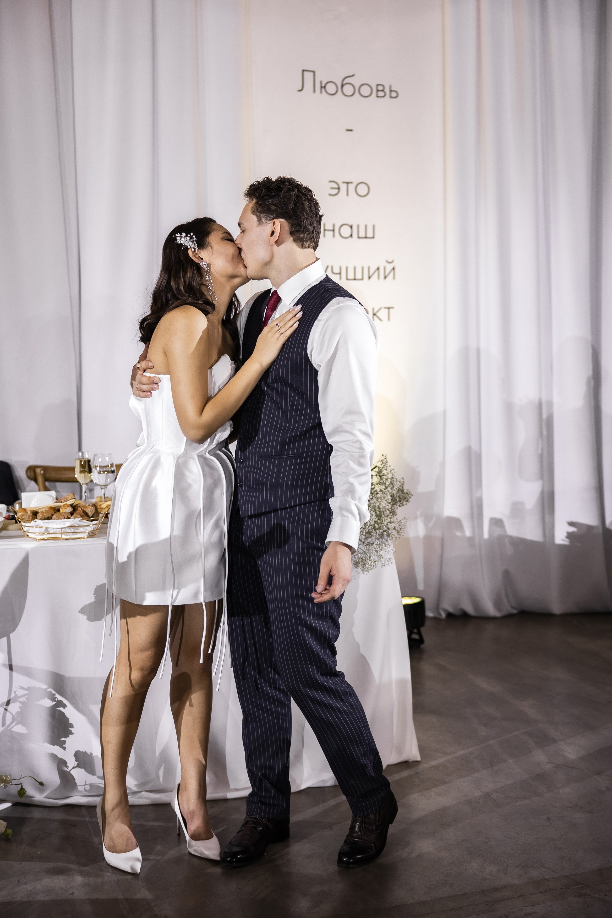 P&M. Свадебный репортажный фотограф в Москве