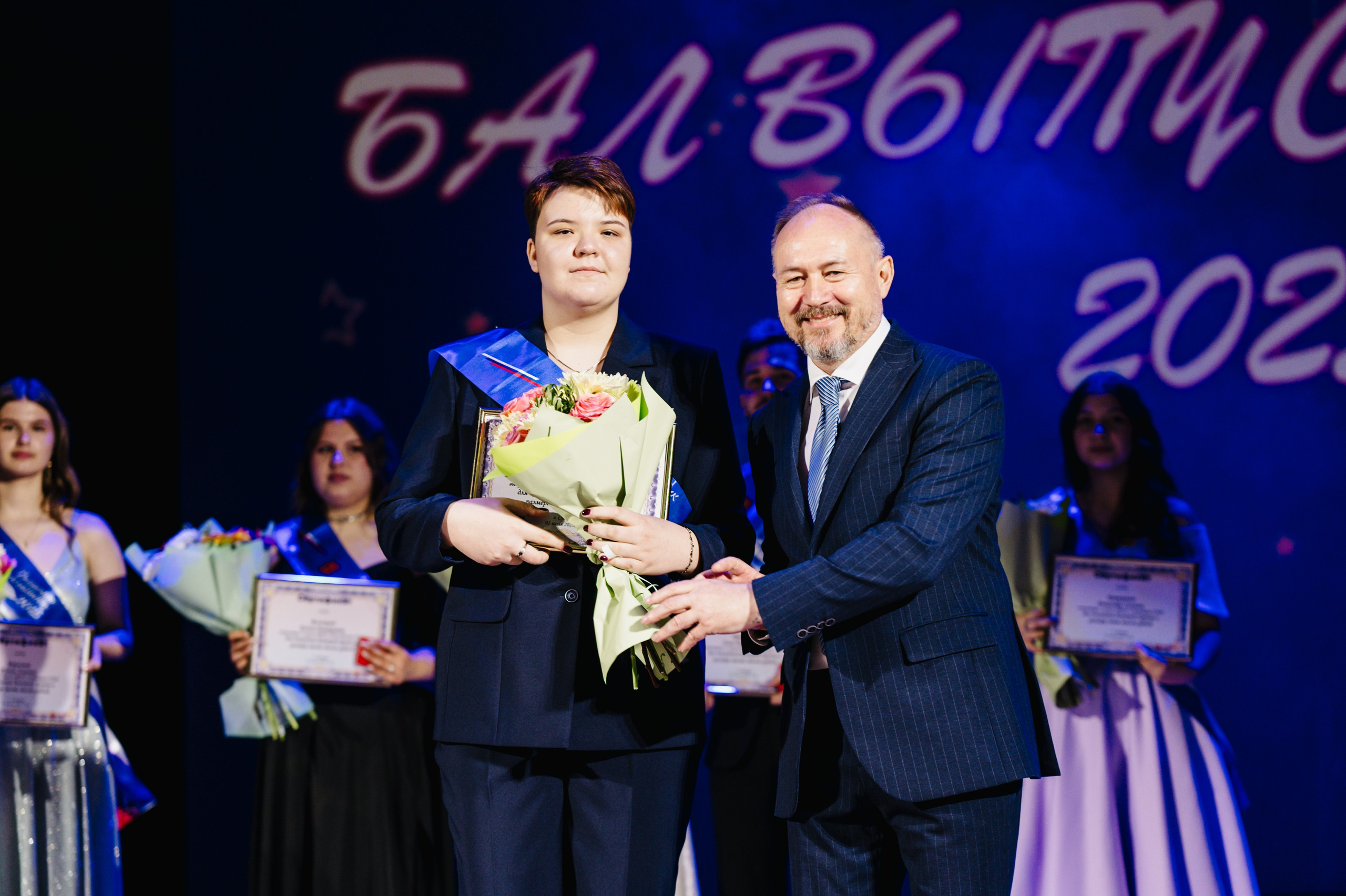 Бал Выпускников — 2025