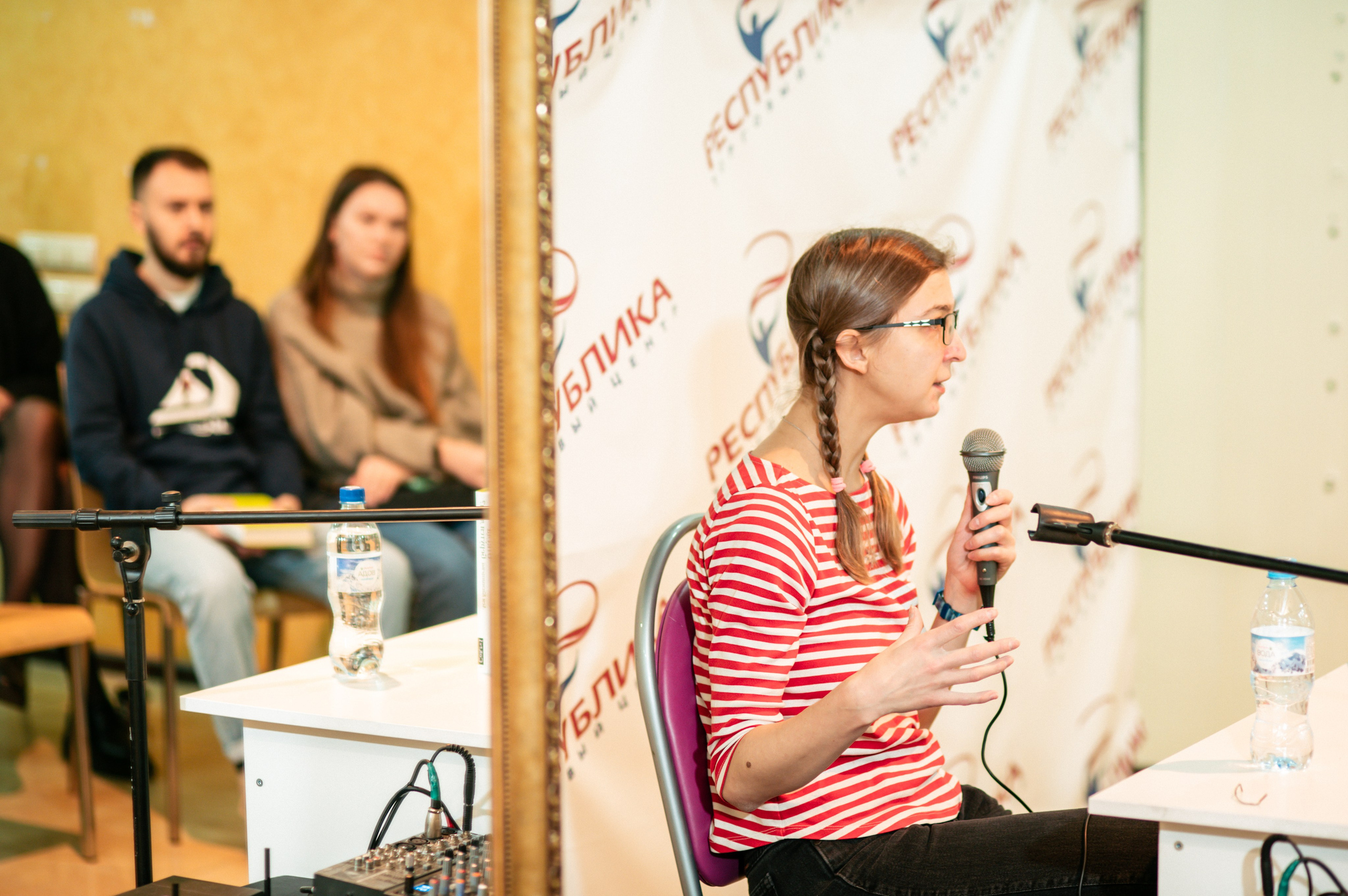 Ася Казанцева 19.11.23 #Читайгород. Фотограф Елена Новикова