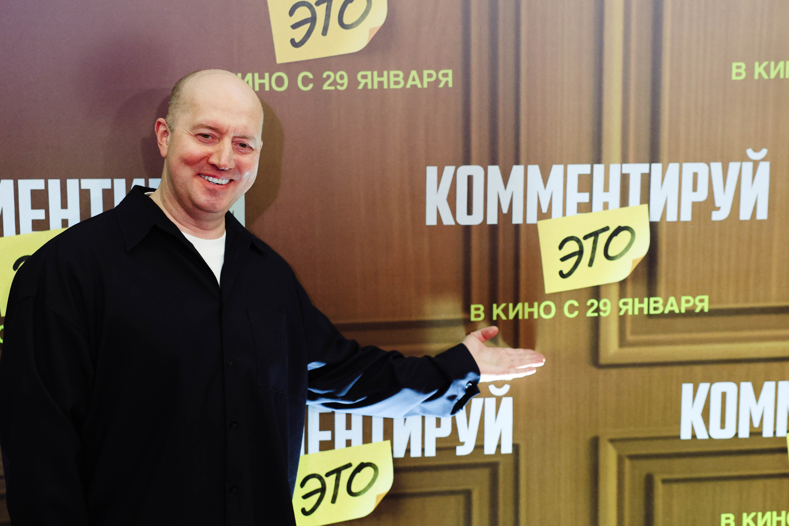 Премьеры. Репортажный фотограф в Москве Арина Антонова