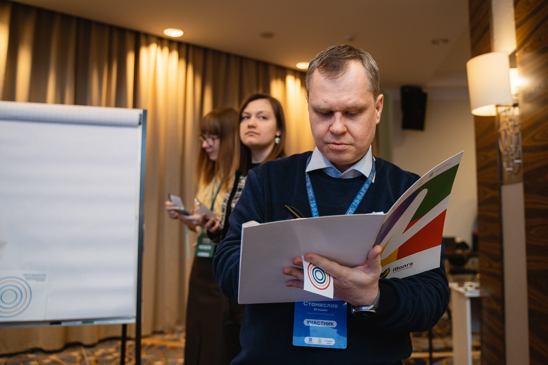 Репортаж. Фотограф Ольга Жаркова