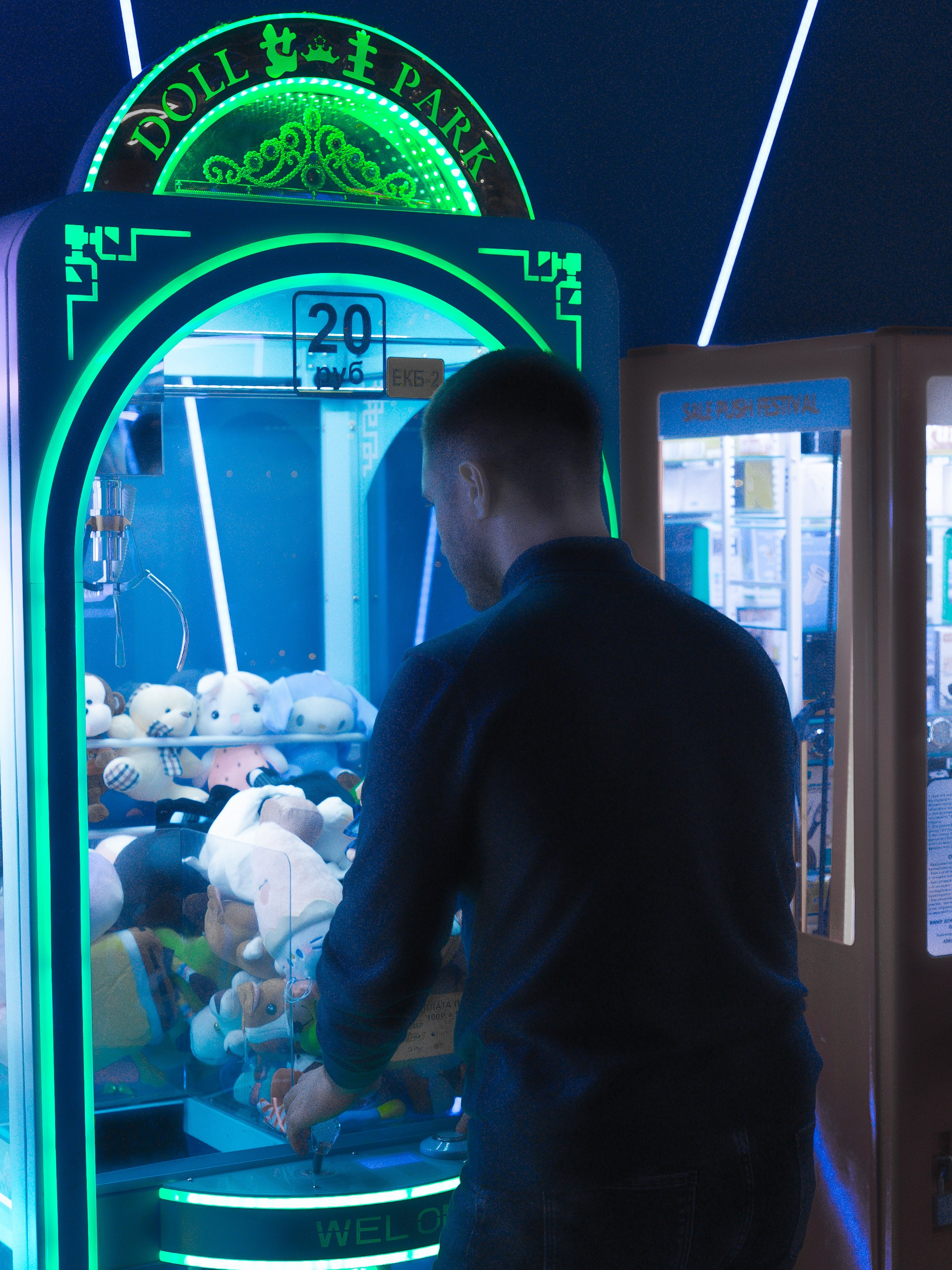 Станислав |Veer Mall. Фотограф в Екатеринбурге Яна Круташова