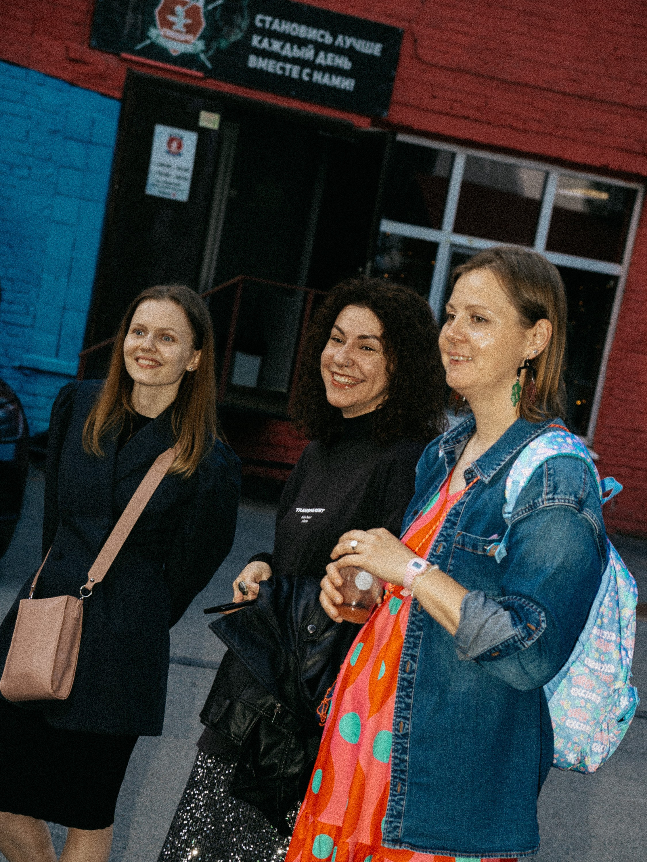 Встречи|День рождения. Фотограф в Екатеринбурге Яна Круташова