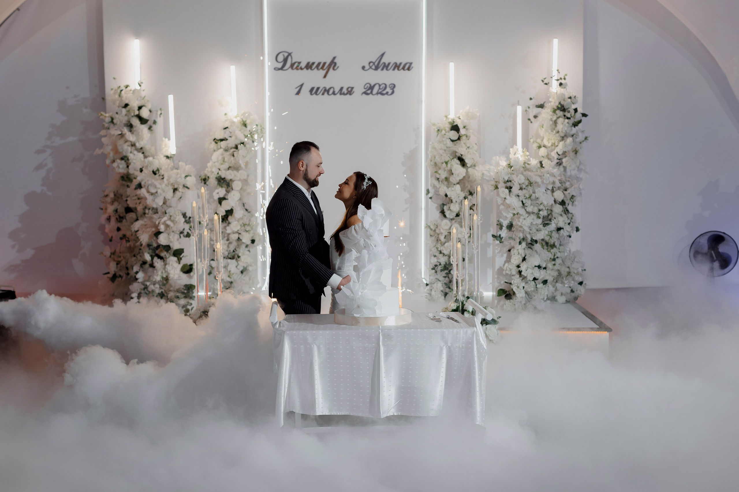 Дамир и Анна. Свадебный фотограф и видеограф Юрий и Эля Дубинины