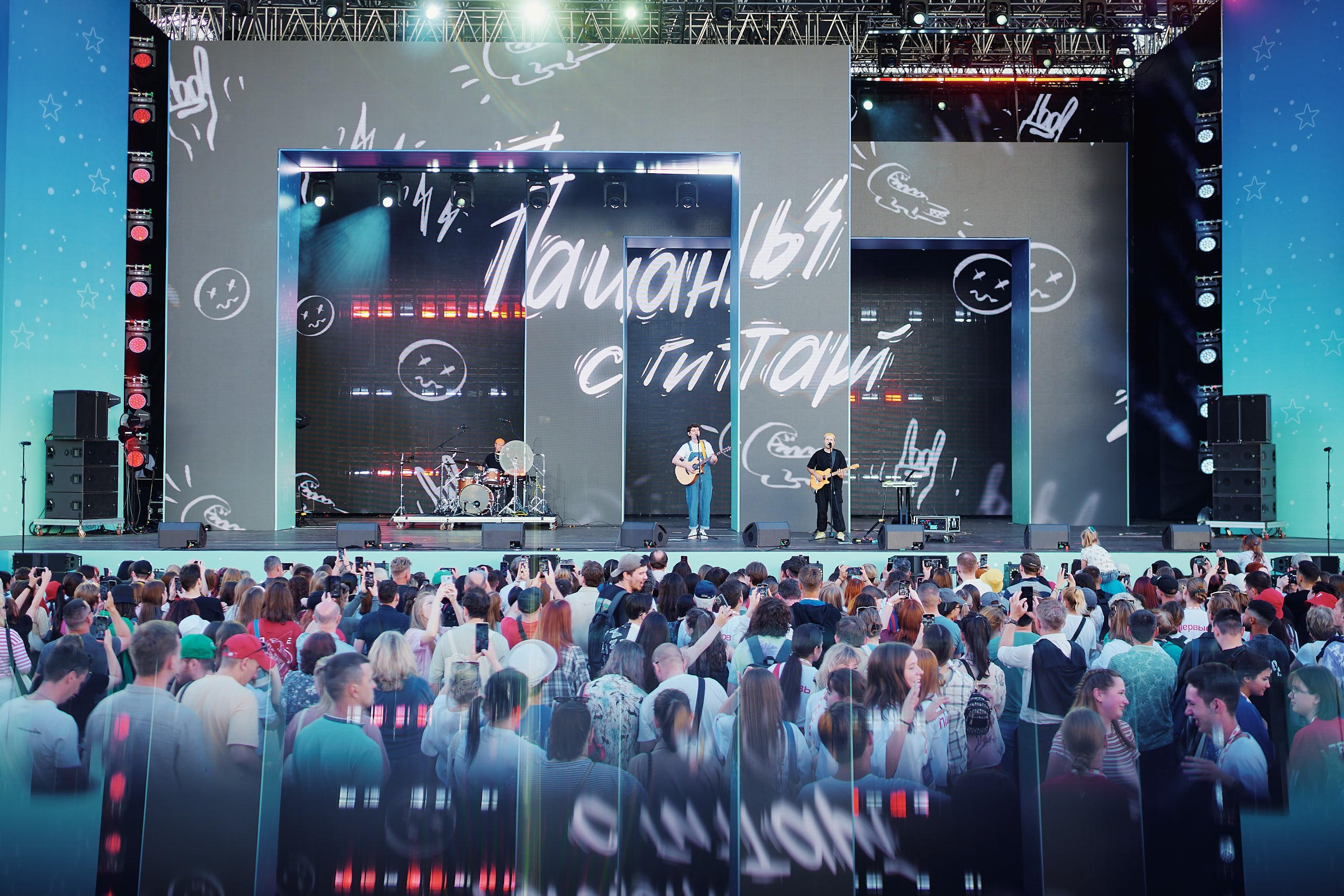 Фестиваль Движения Первых 2025. Репортажная съемка в Москве