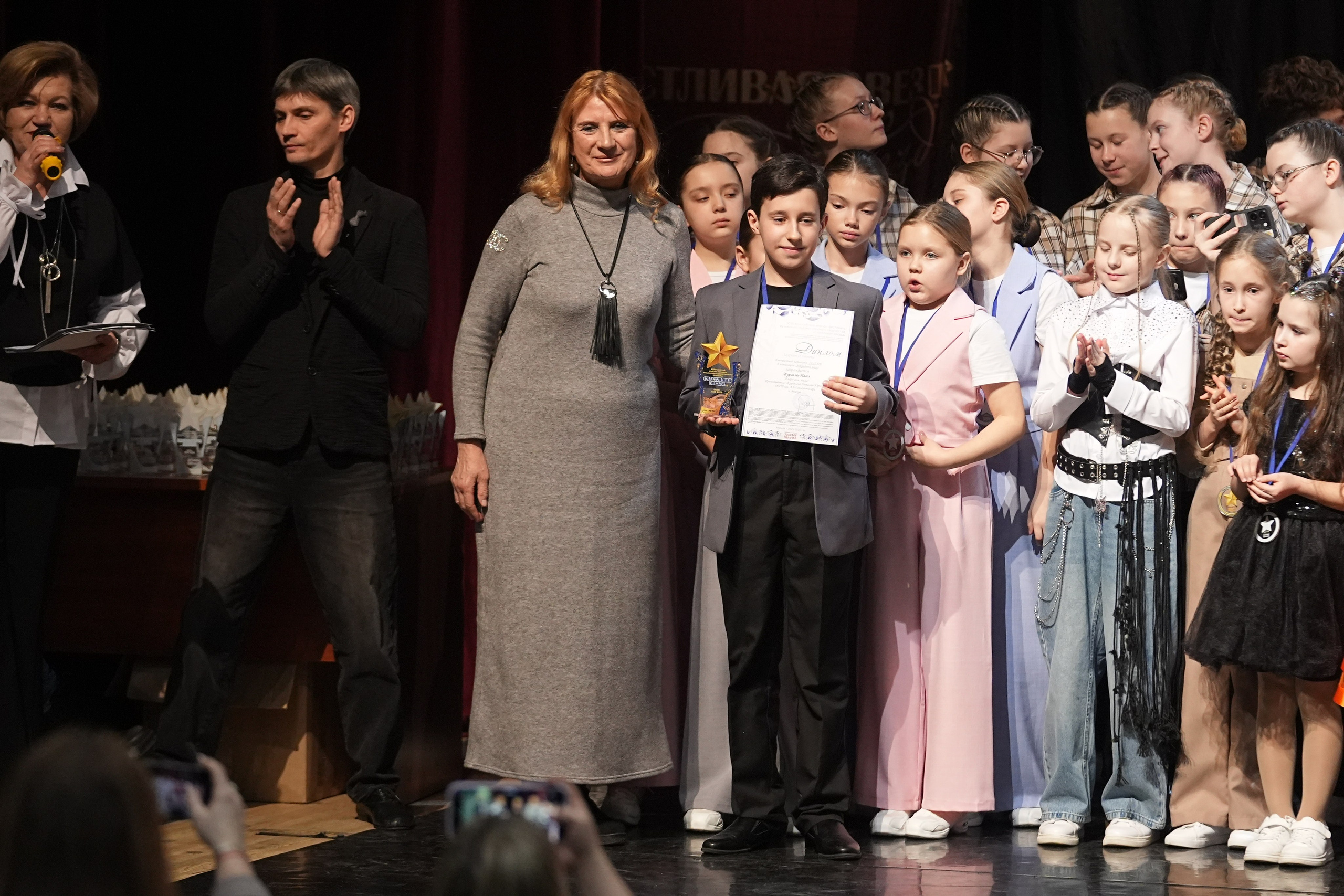 17 января, блок 2, г. Москва. Золотое яблочко