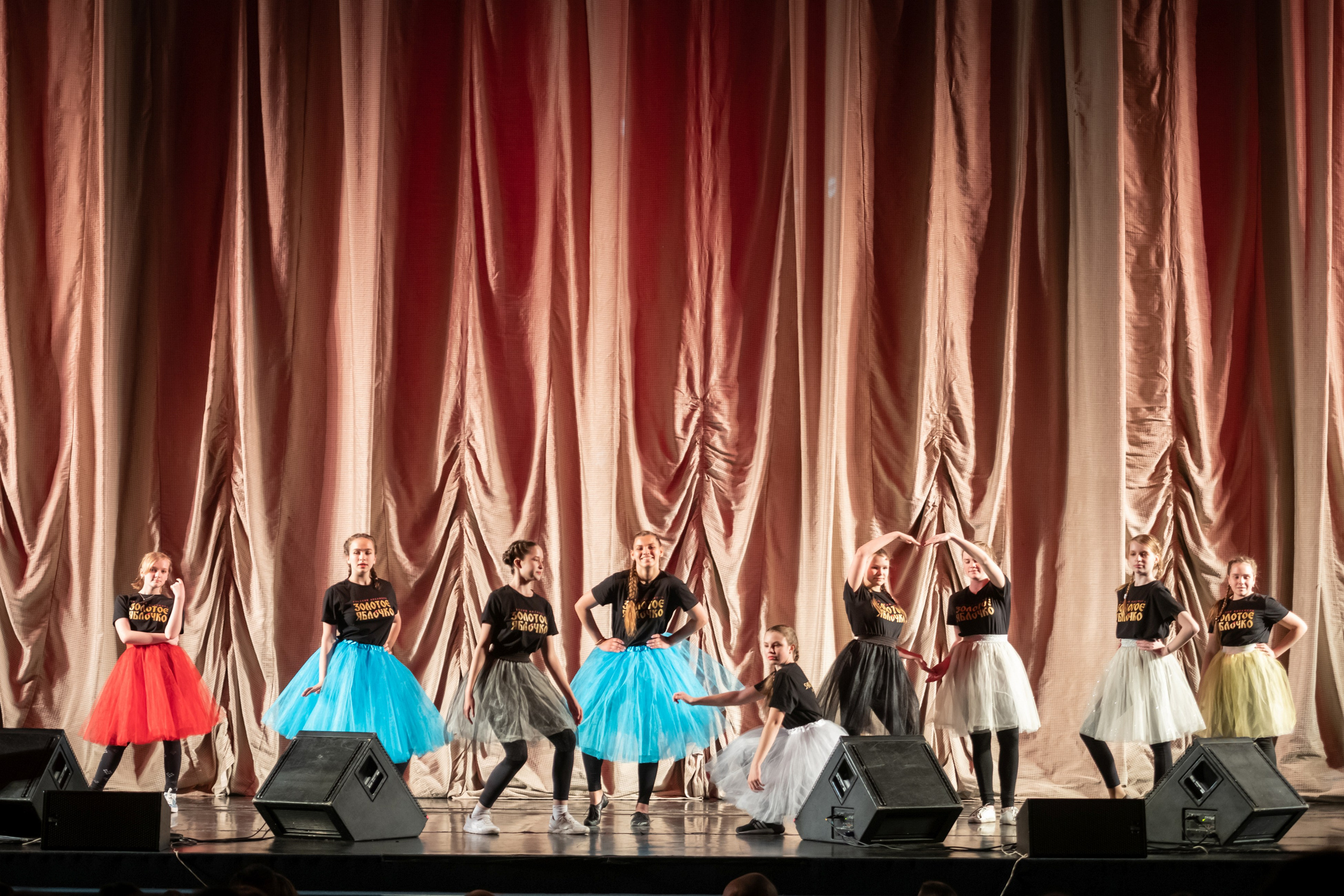 15 сентября, концерт БКЗ. Золотое яблочко