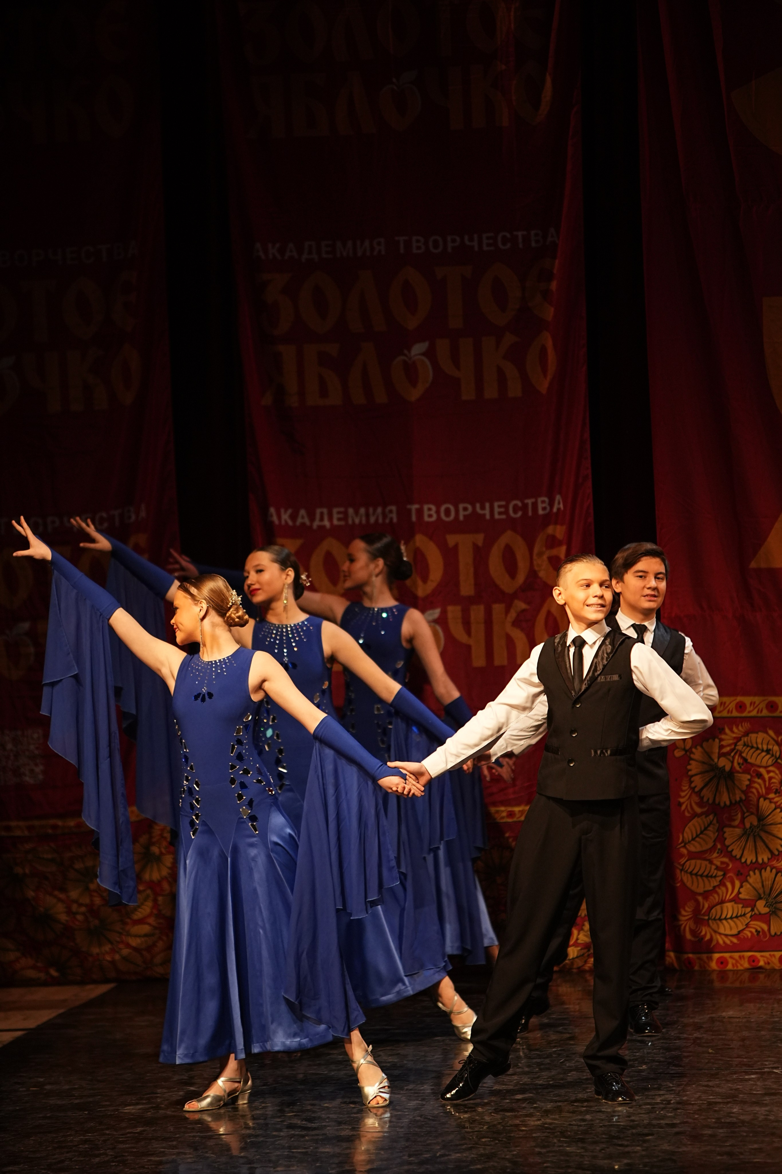 16 февраля, блок 1, г. Москва. Золотое яблочко