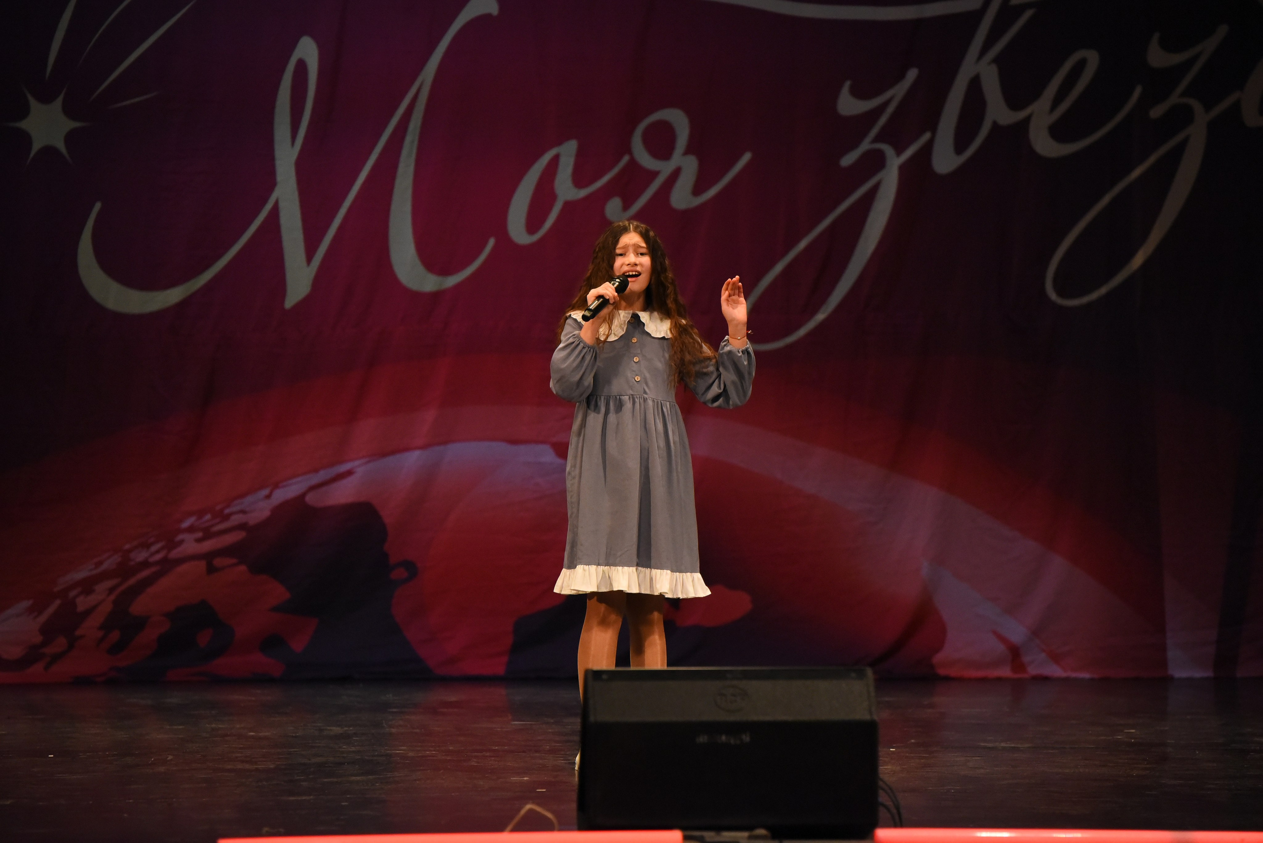 13 декабря, г. Калининград. Золотое яблочко