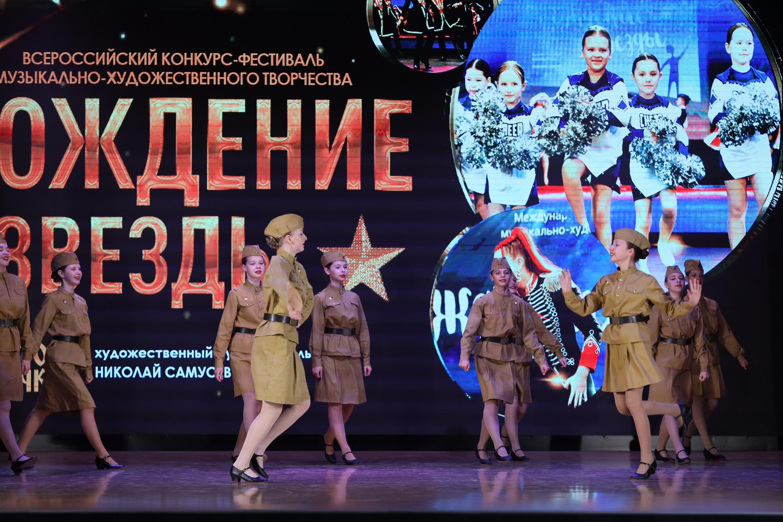 4 ноября, блок 1, видео, номера 1-13, г. Краснодар. Золотое яблочко