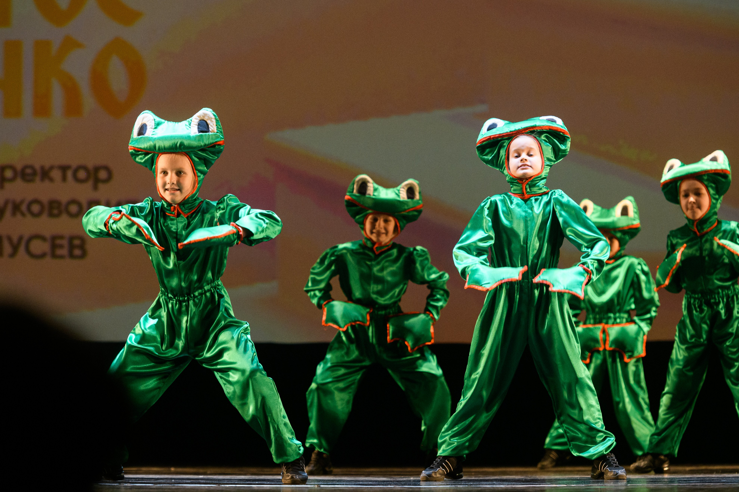 23 апреля, часть 1, БКЗ Октябрьский, г. Санкт-Петербург. Золотое яблочко