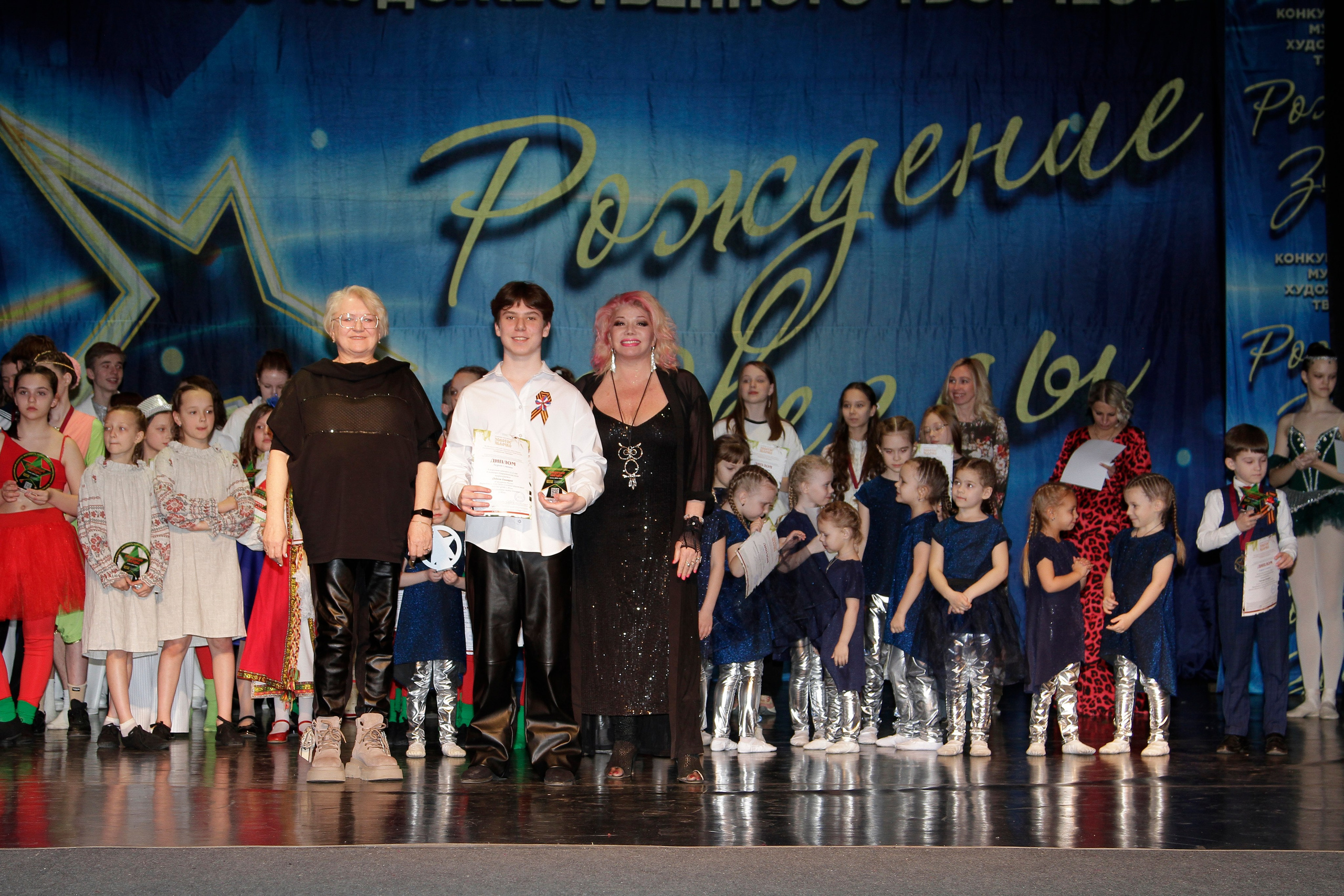 5 апреля, блок 2, г. Тула. Золотое яблочко