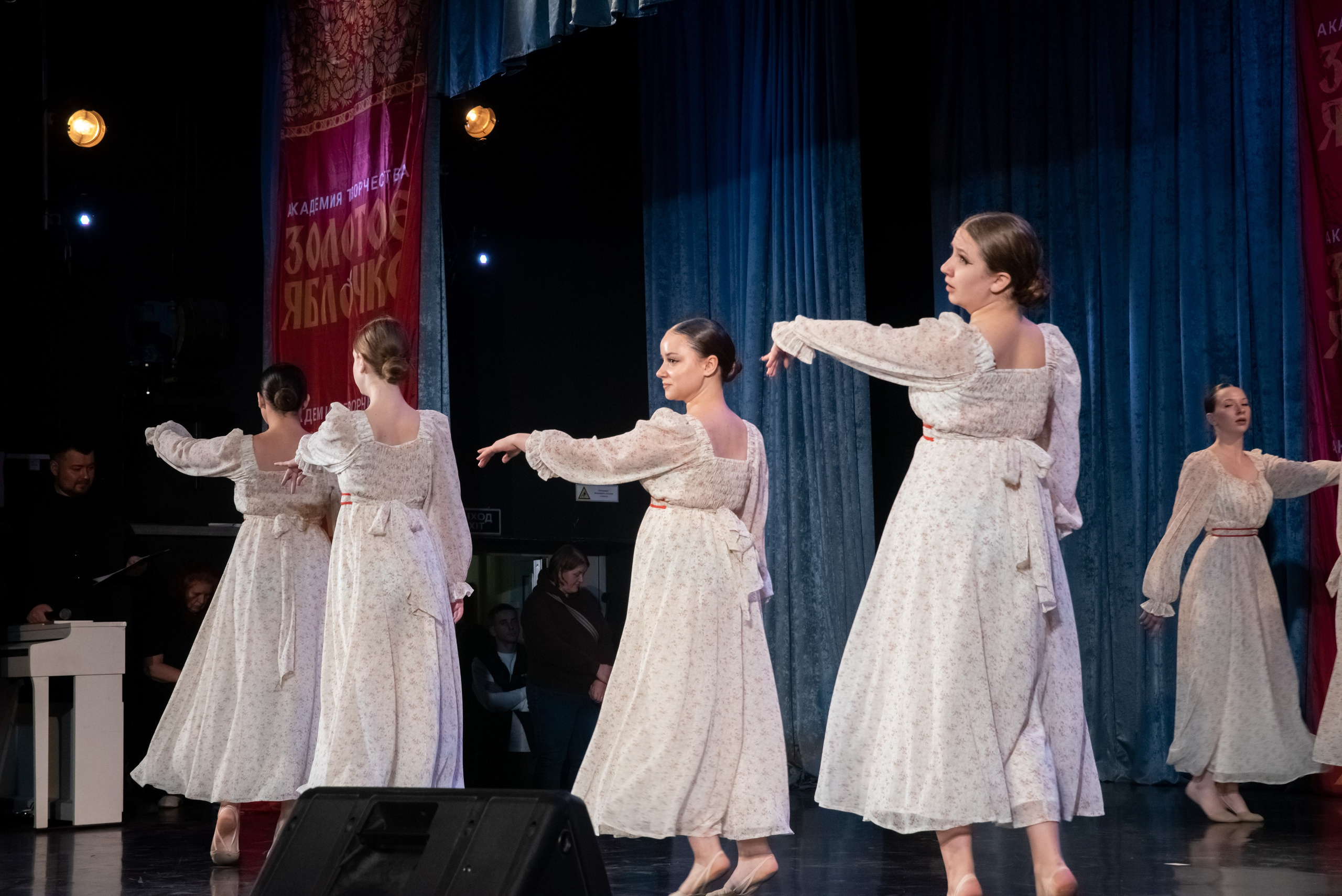 7 декабря, г. Выборг. Золотое яблочко