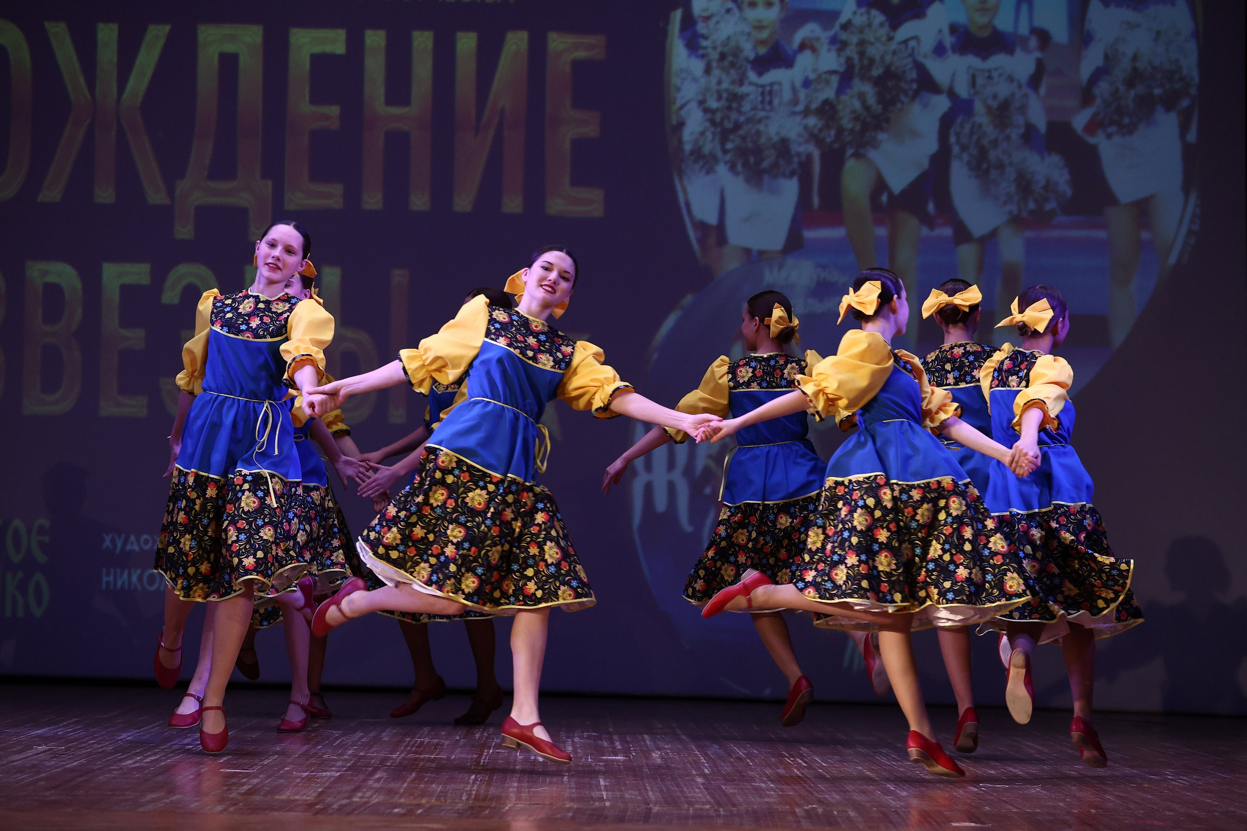 30 марта, г. Самара. Золотое яблочко