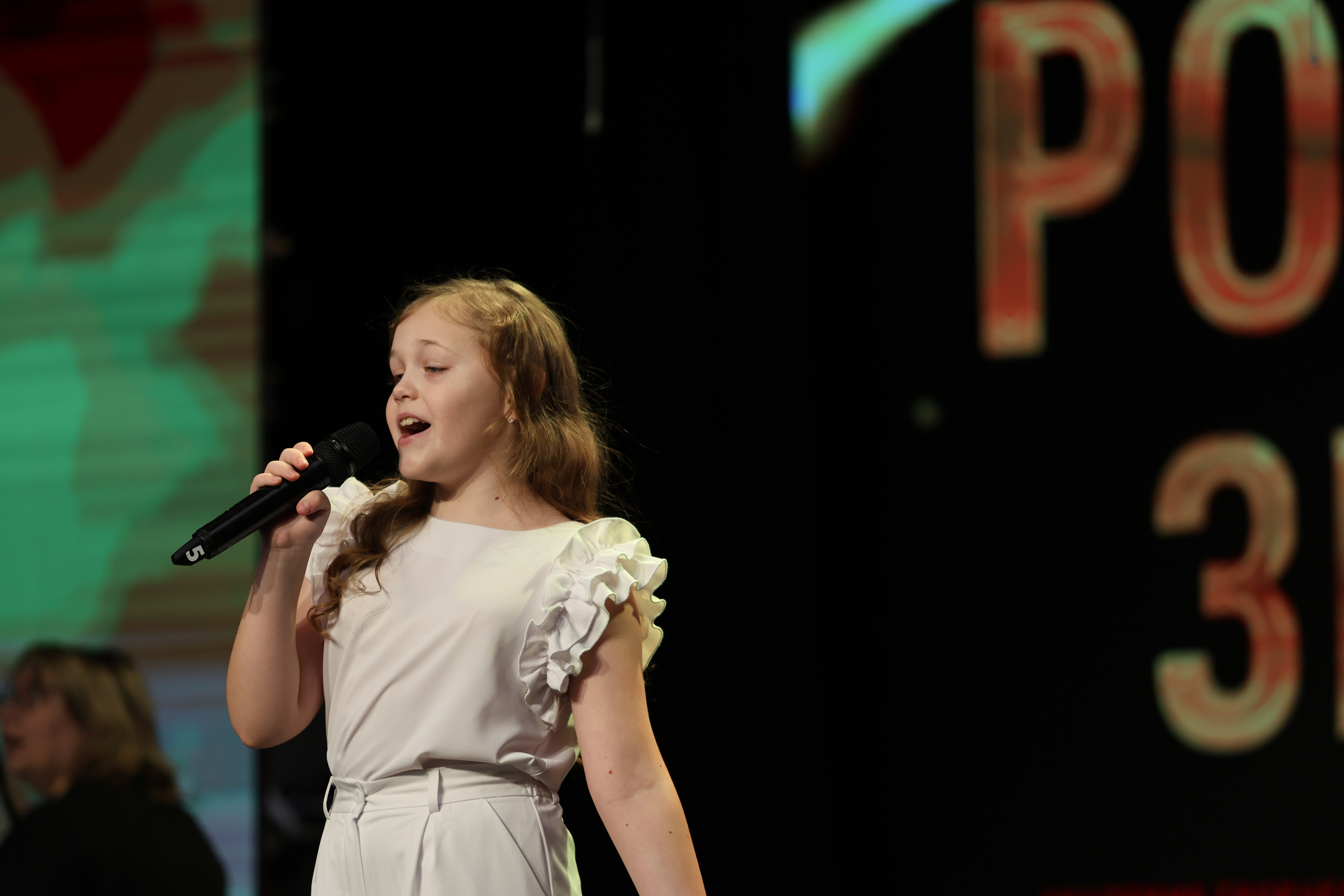 25 января, г. Челябинск. Золотое яблочко