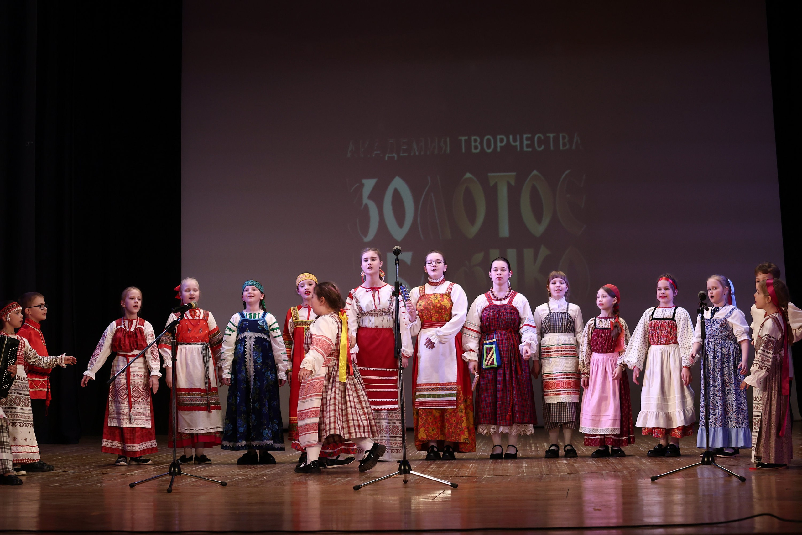 30 марта, г. Самара. Золотое яблочко