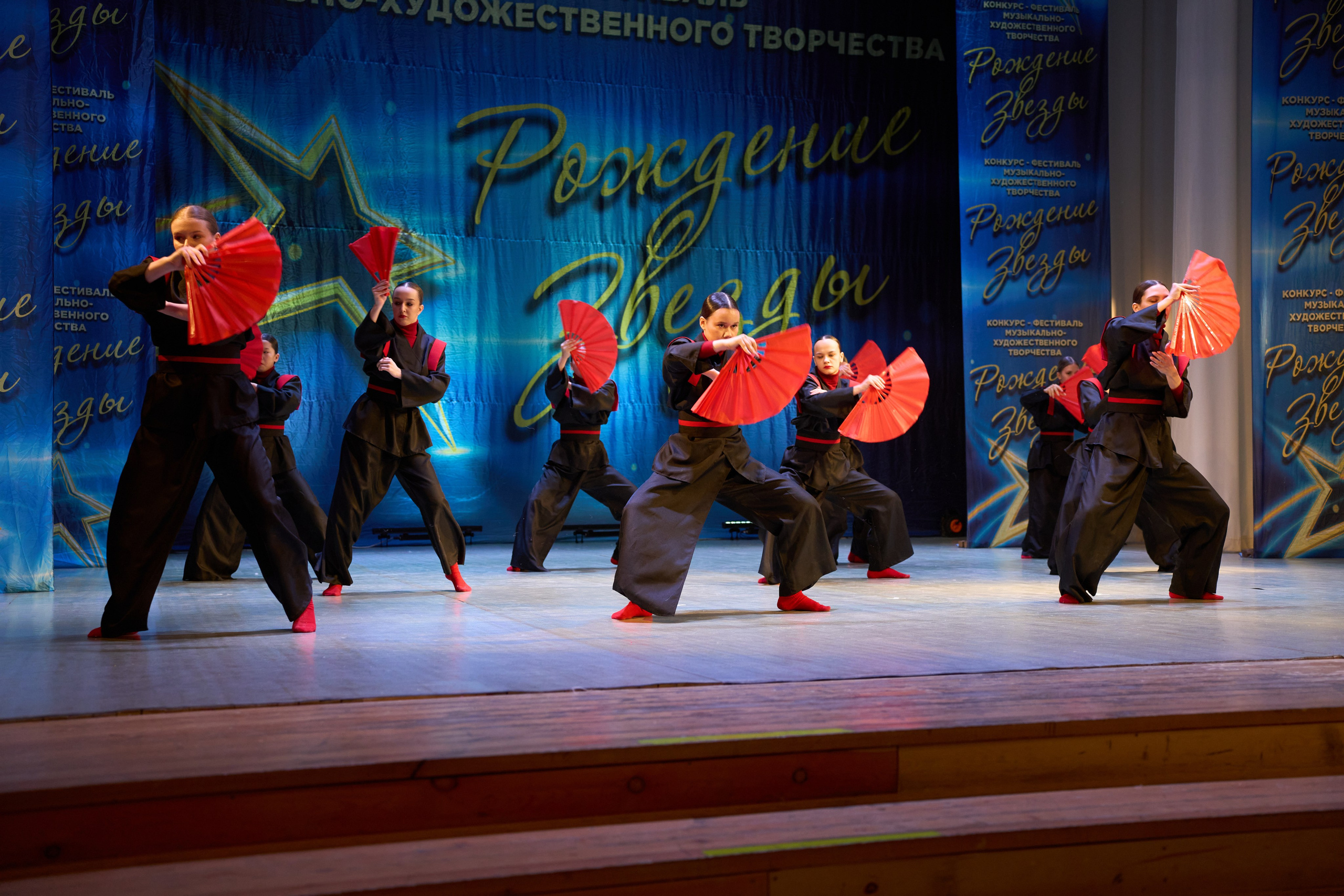 23 марта, г. Якутск. Золотое яблочко