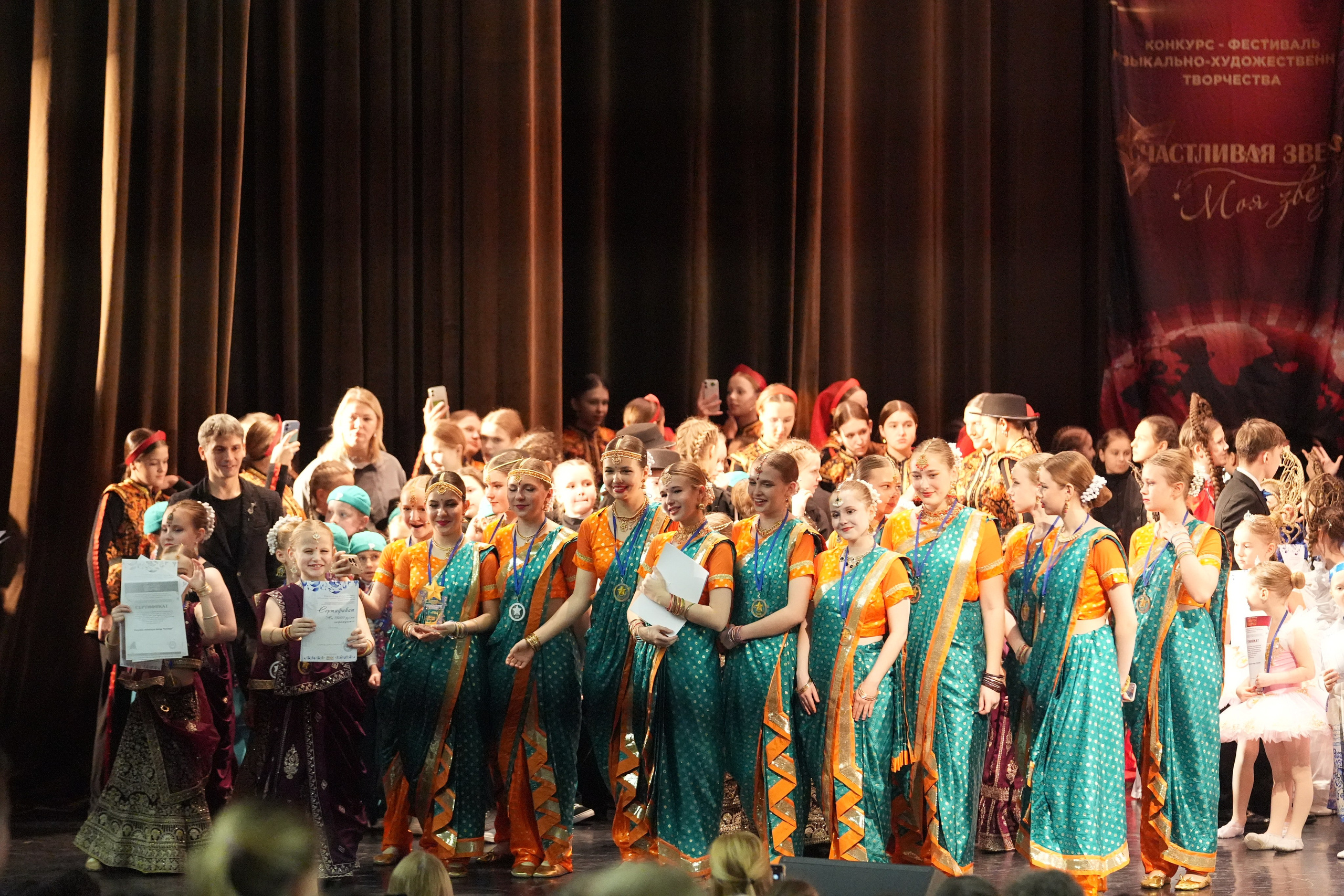 7 декабря, блок 1, г. Москва. Золотое яблочко