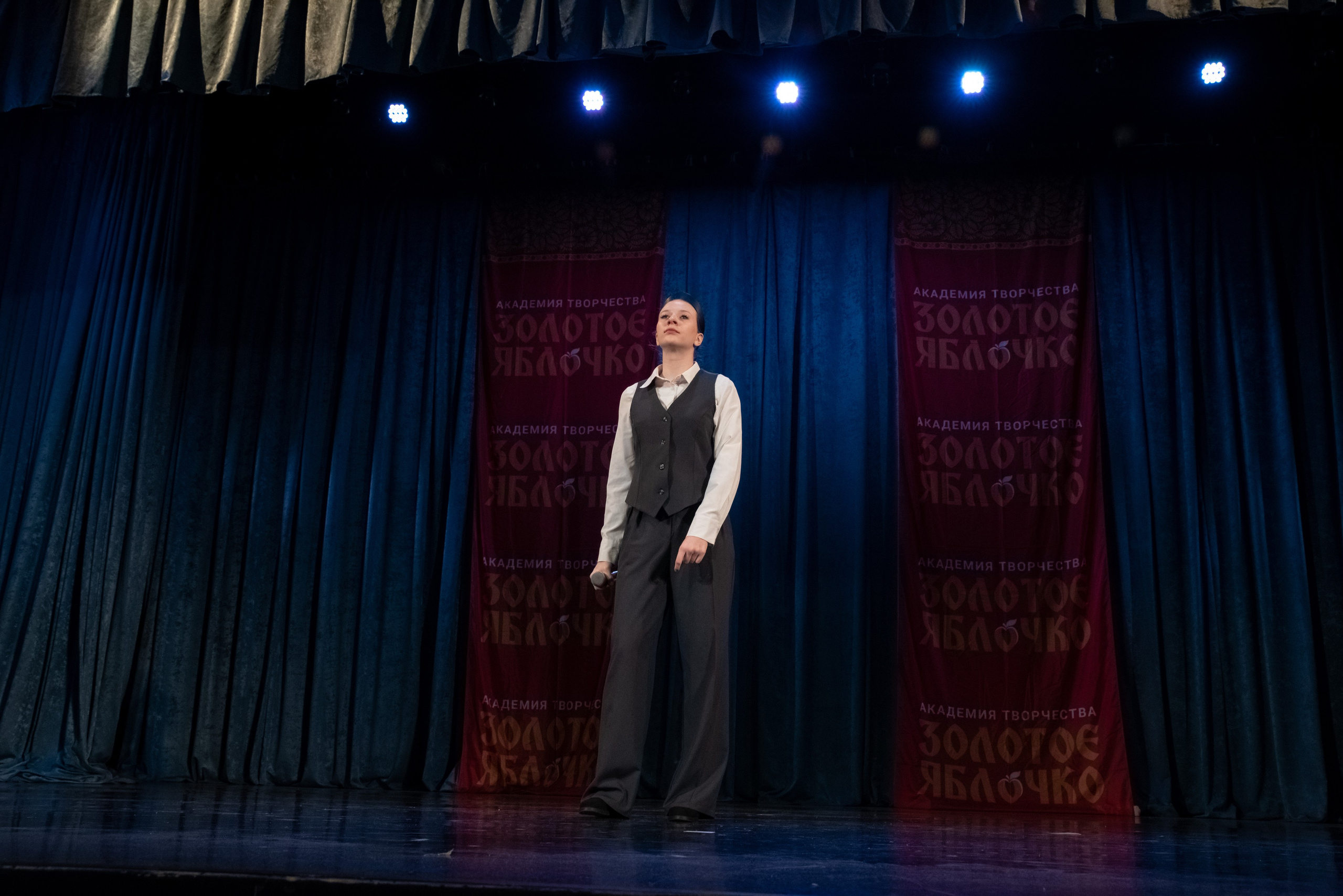 7 декабря, г. Выборг. Золотое яблочко