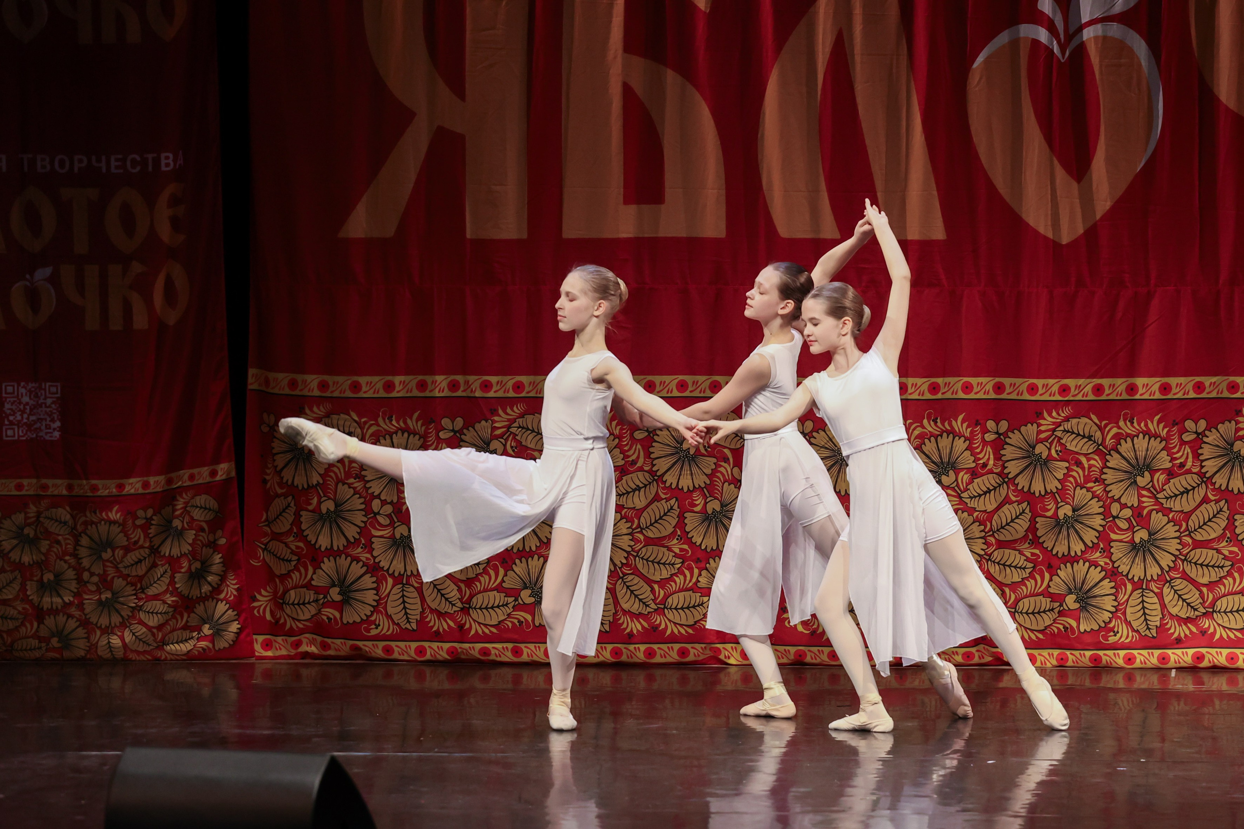 12 апреля, блок 1, г. Москва. Золотое яблочко