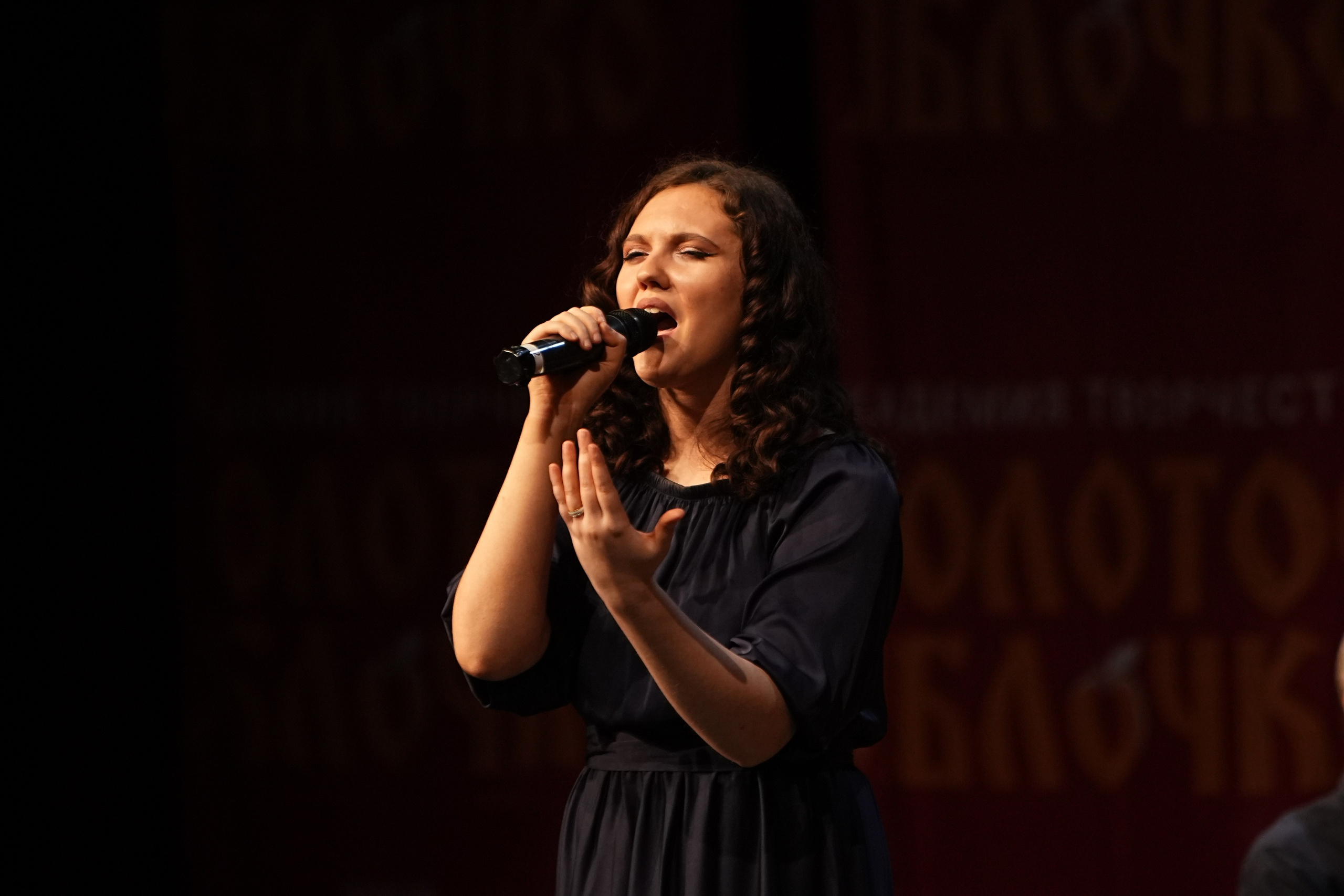 16 февраля, блок 2, г. Москва. Золотое яблочко