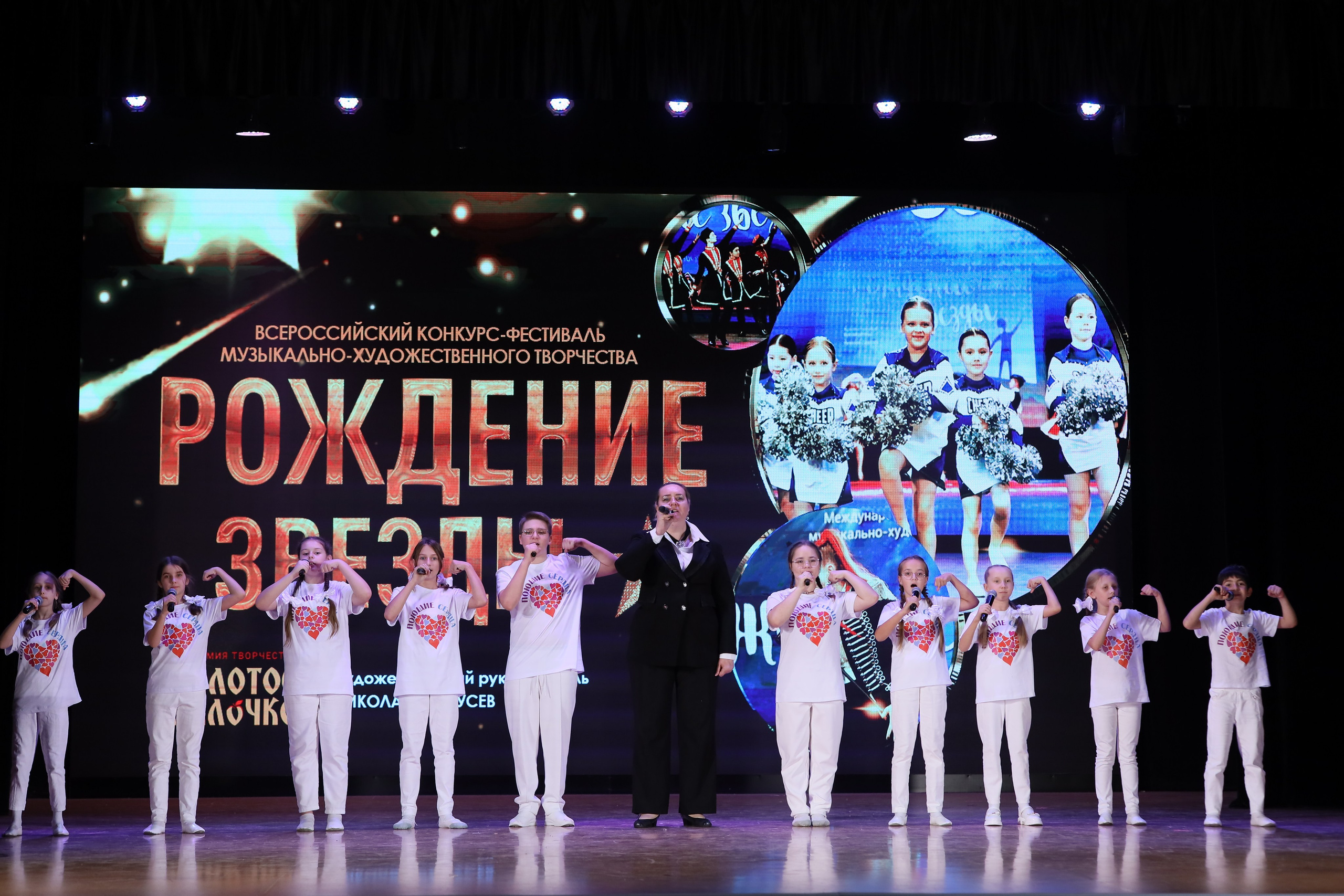 4 ноября, блок 2, видео, номера 1-36, г. Краснодар. Золотое яблочко