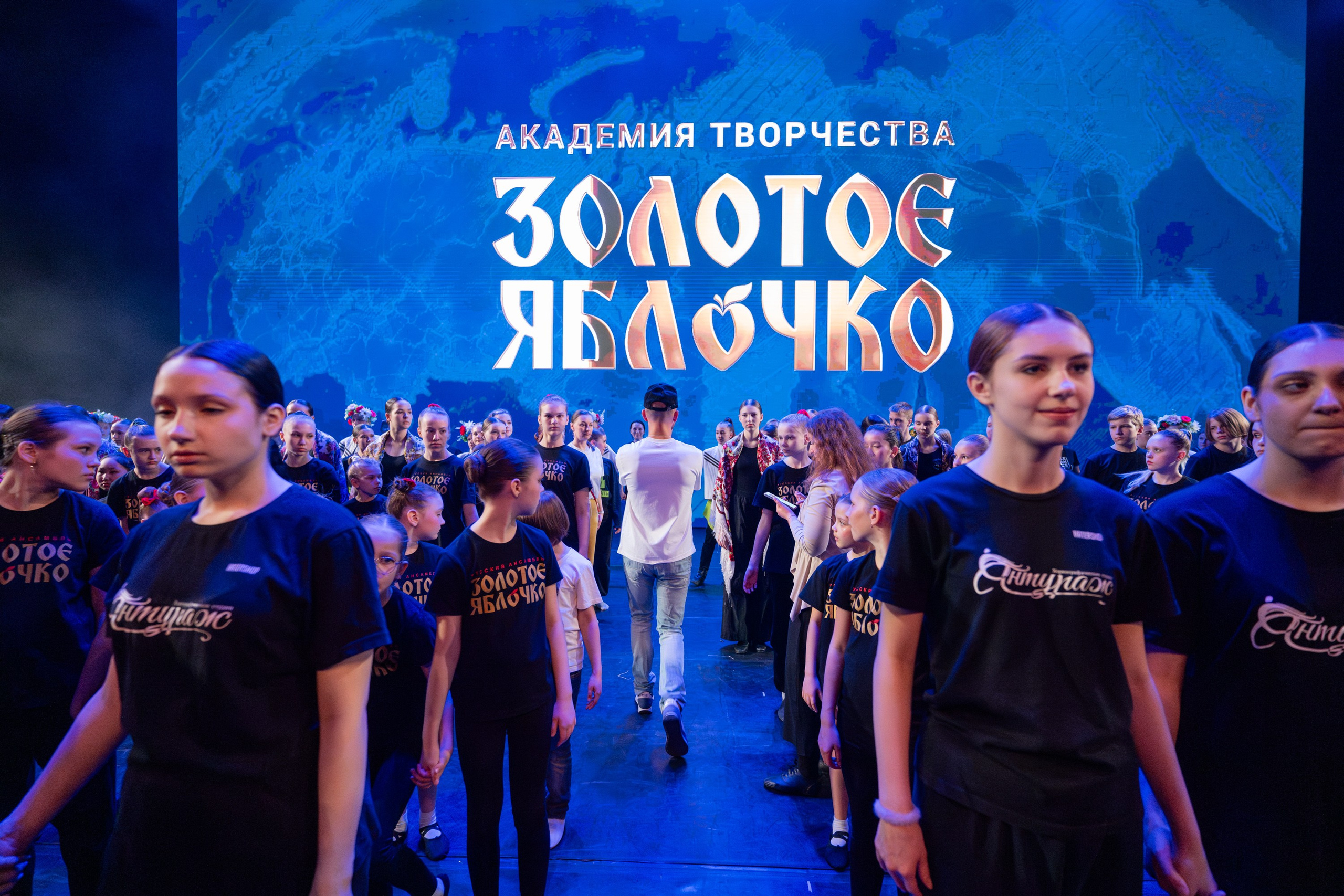 17 мая, г. Москва, Кремль, Закулисье. Золотое яблочко