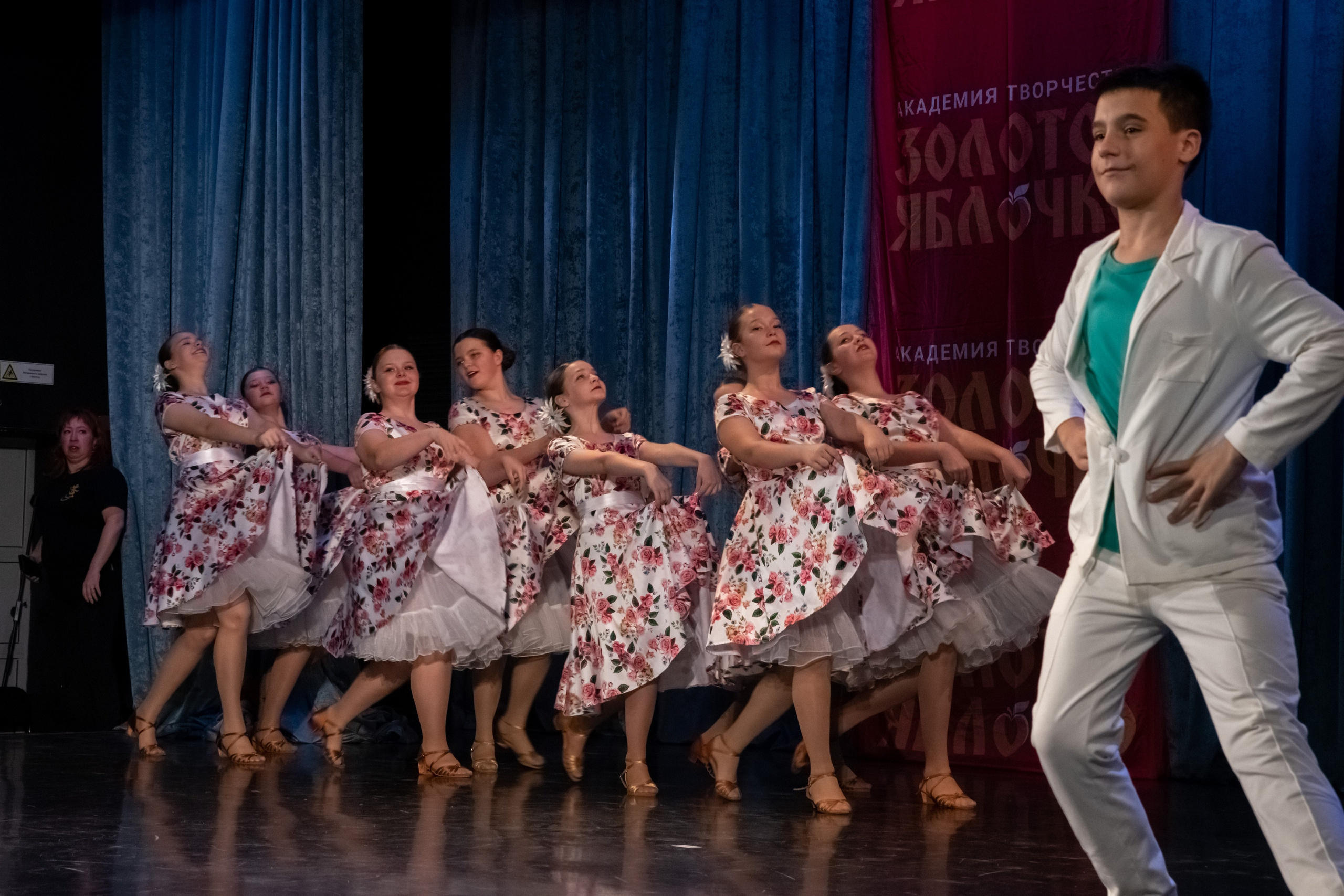 7 декабря, г. Выборг. Золотое яблочко