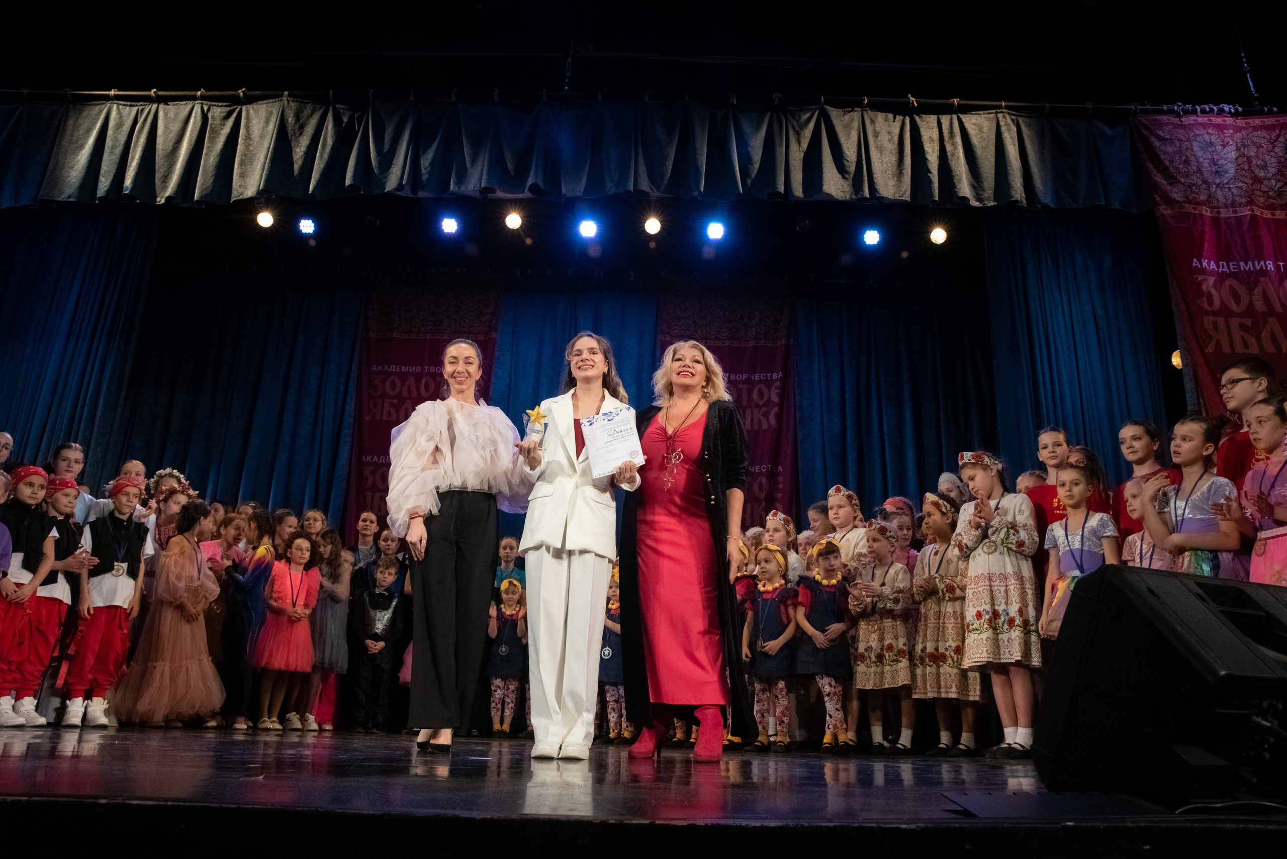 7 декабря, г. Выборг. Золотое яблочко