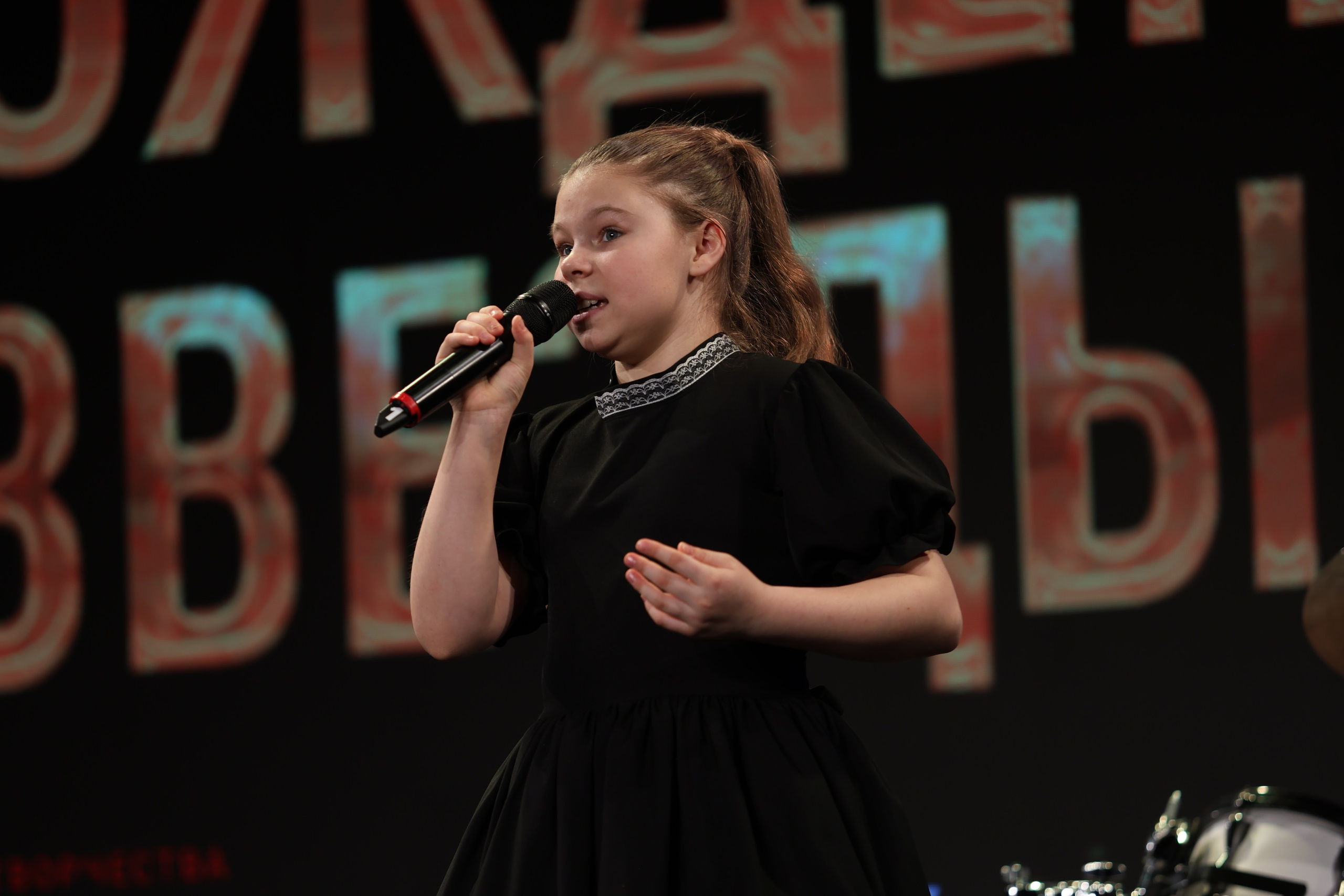 25 января, г. Челябинск. Золотое яблочко