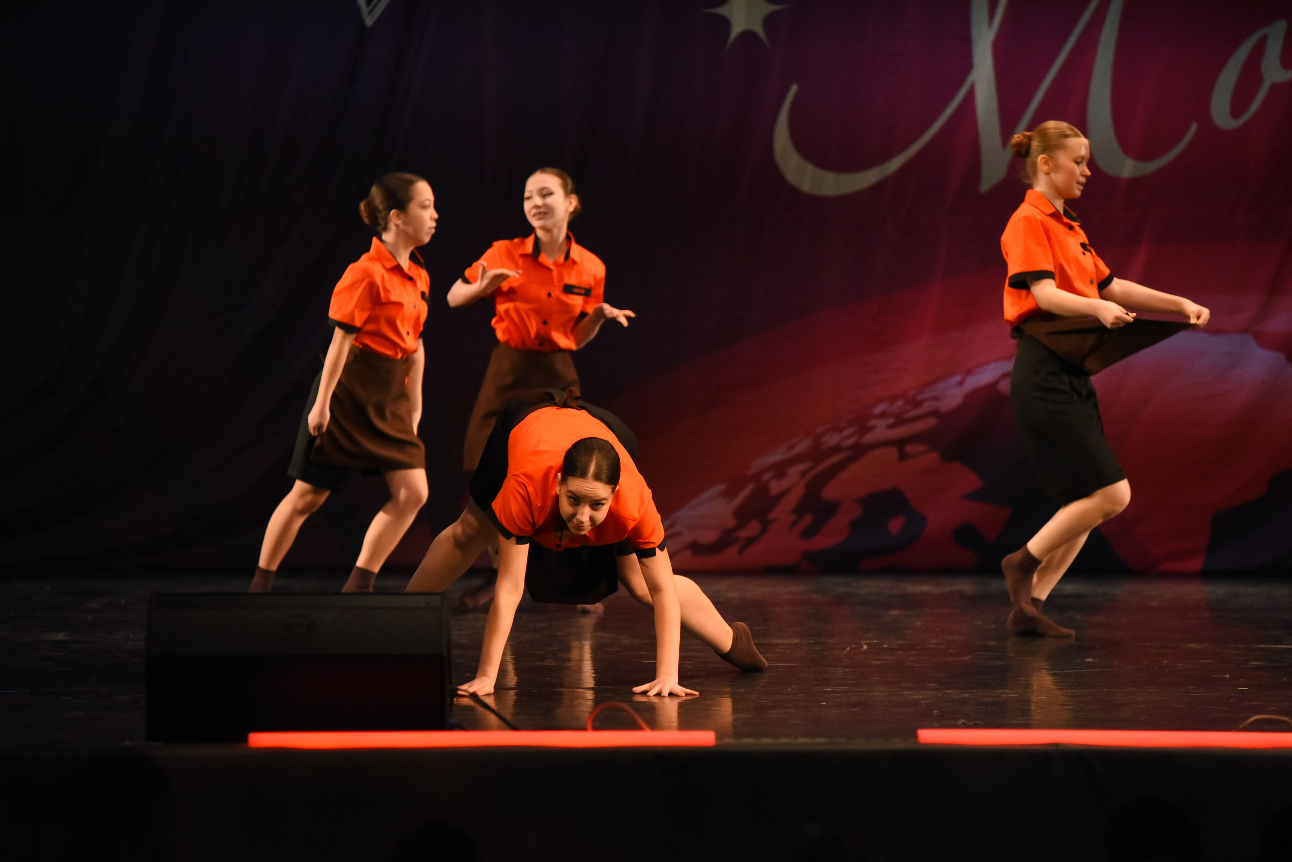 13 декабря, г. Калининград. Золотое яблочко