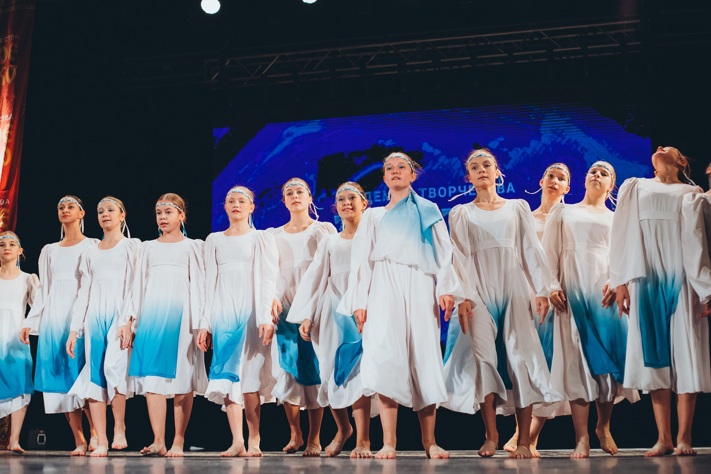 9 ноября, г. Екатеринбург. Золотое яблочко