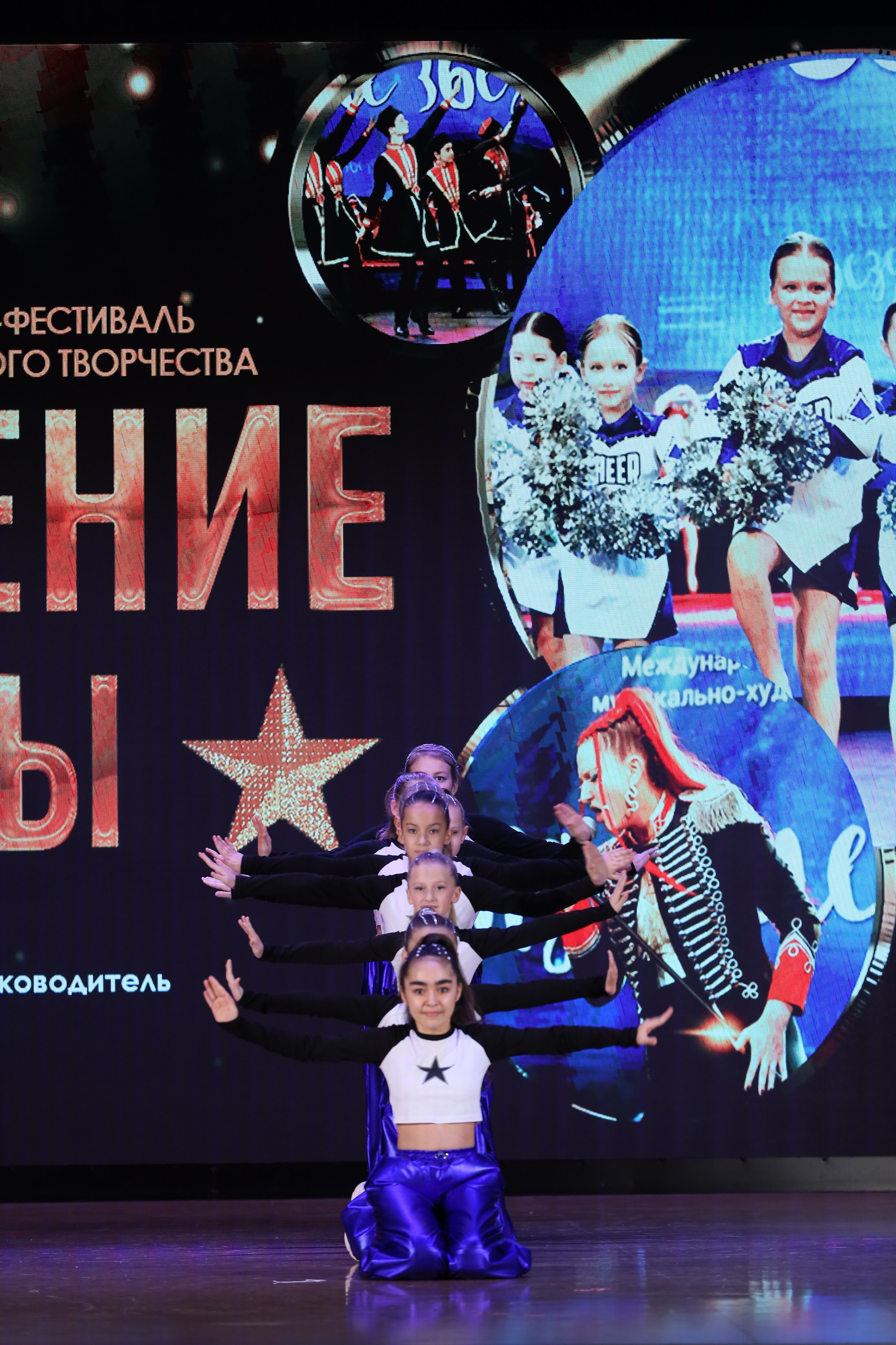 4 ноября, блок 1, видео, номера 14-29, г. Краснодар. Золотое яблочко