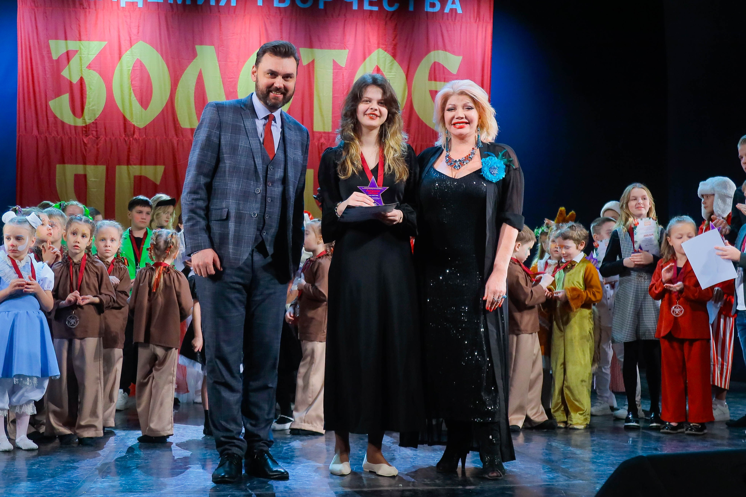 9 февраля, г. Петрозаводск. Золотое яблочко