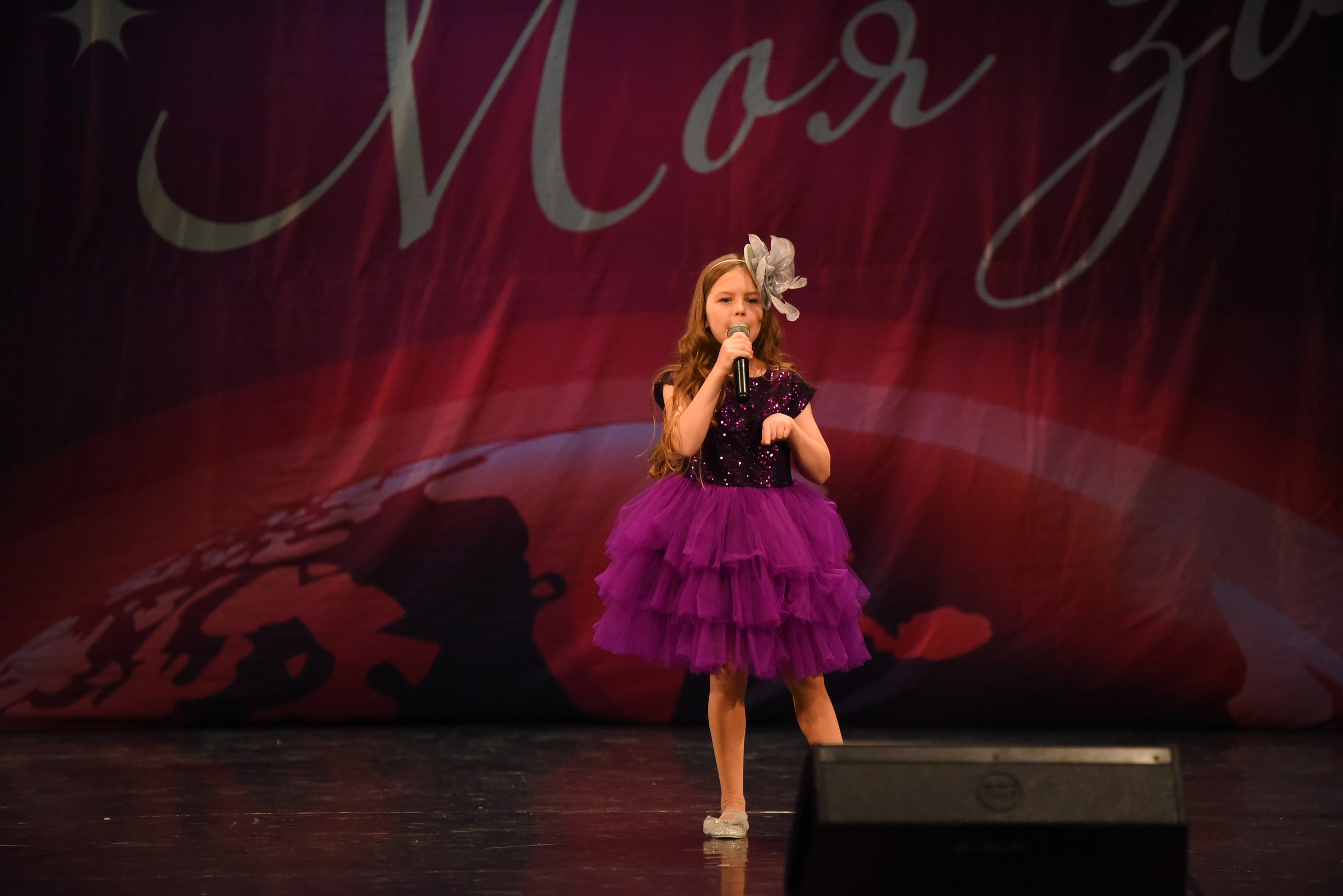 13 декабря, г. Калининград. Золотое яблочко