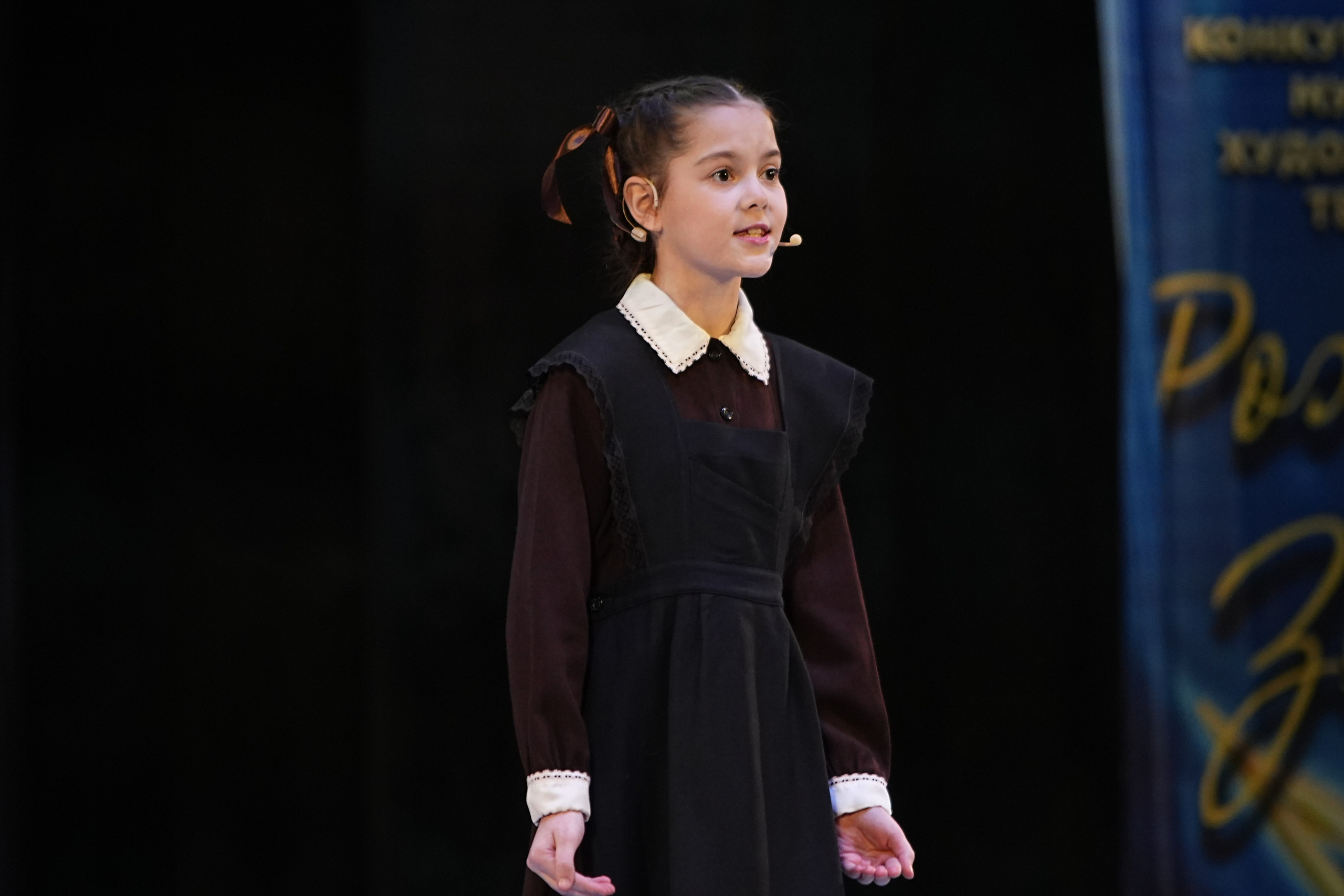 1 марта, г. Ярославль. Золотое яблочко