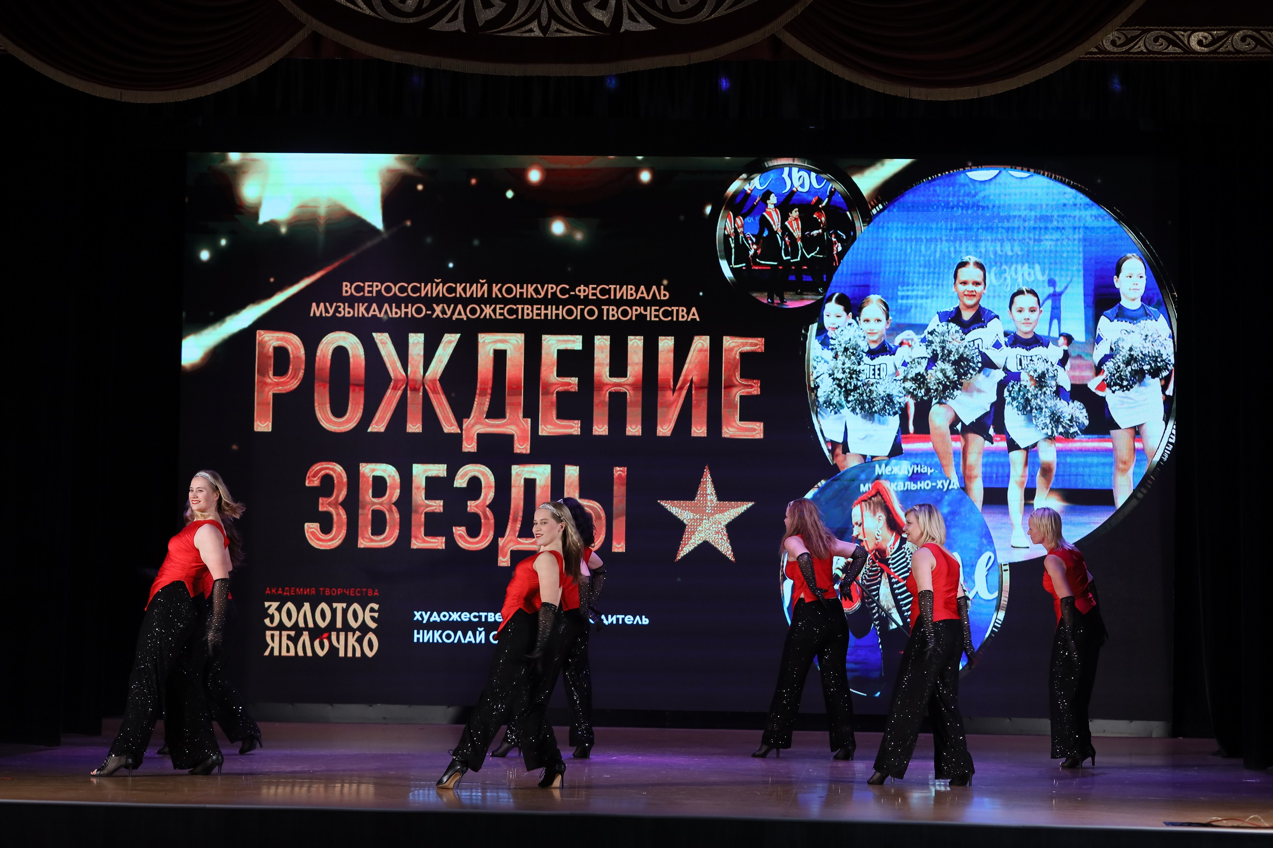 4 ноября, блок 1, видео, номера 59-, г. Краснодар. Золотое яблочко