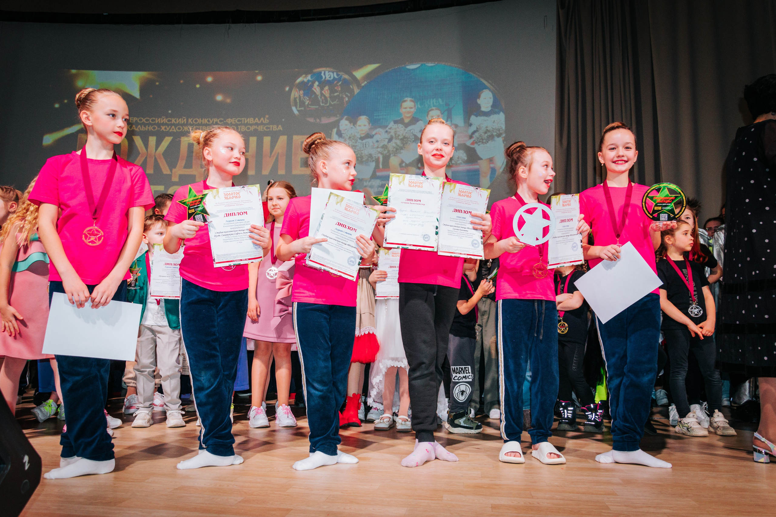 16 марта, г. Суздаль. Золотое яблочко