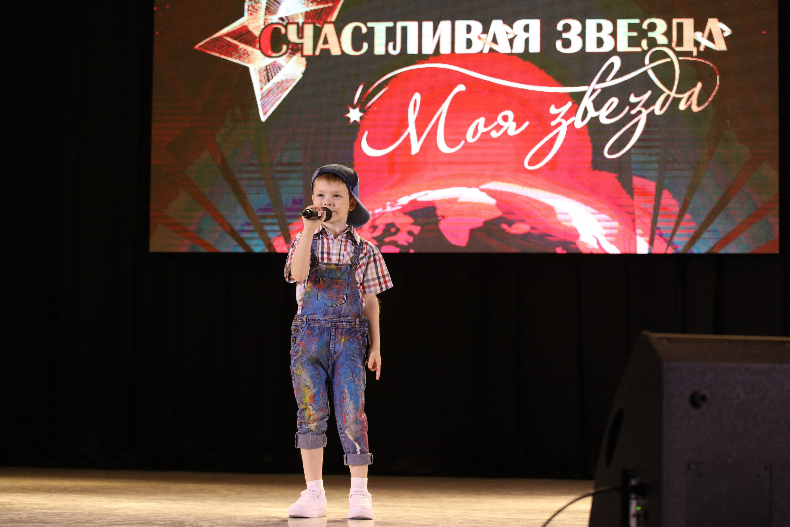 23 ноября, г. Новосибирск. Золотое яблочко