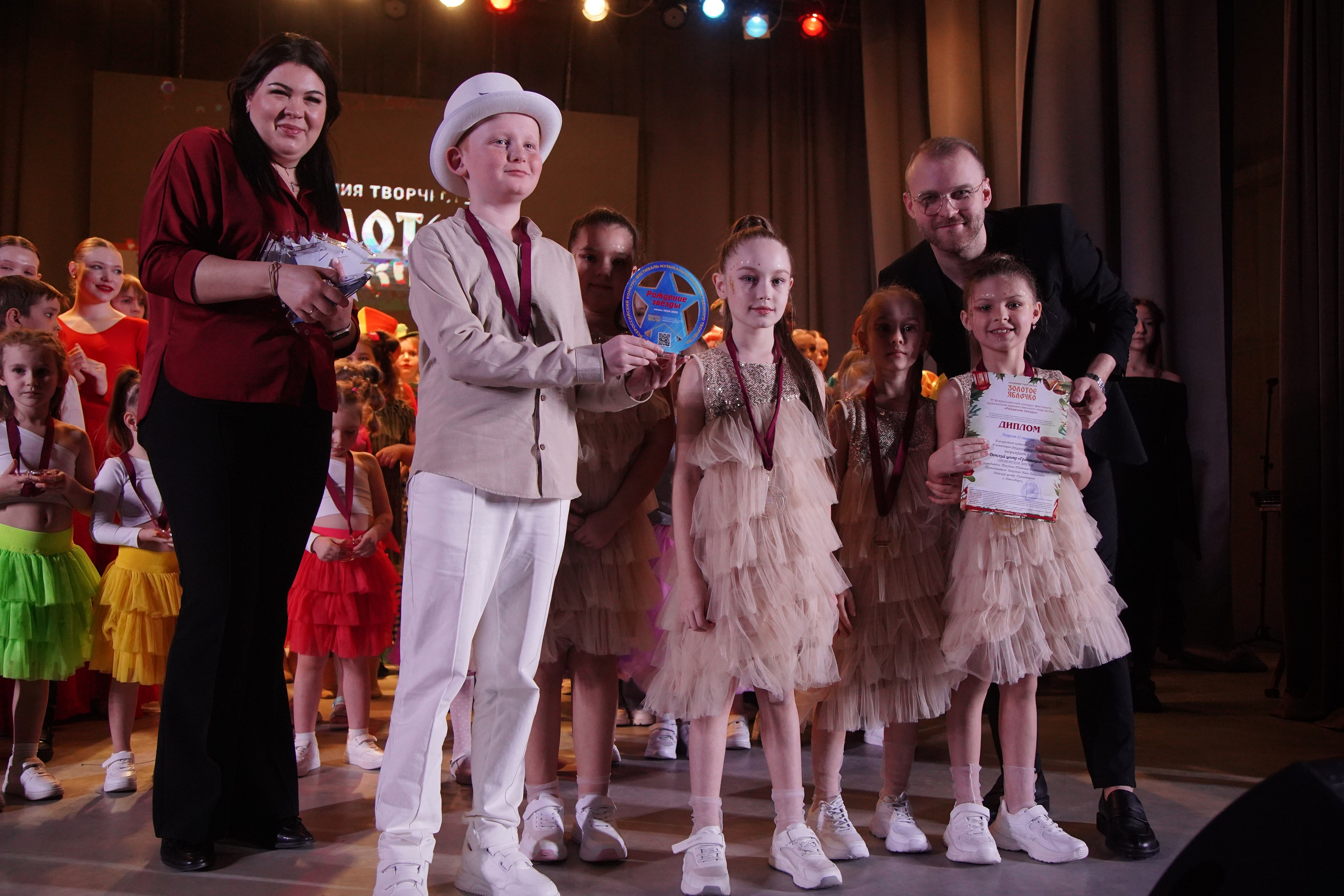 23 февраля, награждение, г. Новосибирск. Золотое яблочко