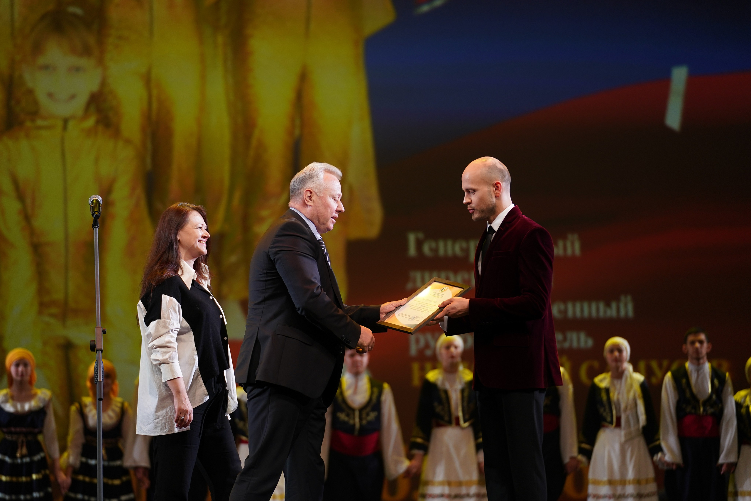 13 мая, г. Москва, Кремль. Золотое яблочко